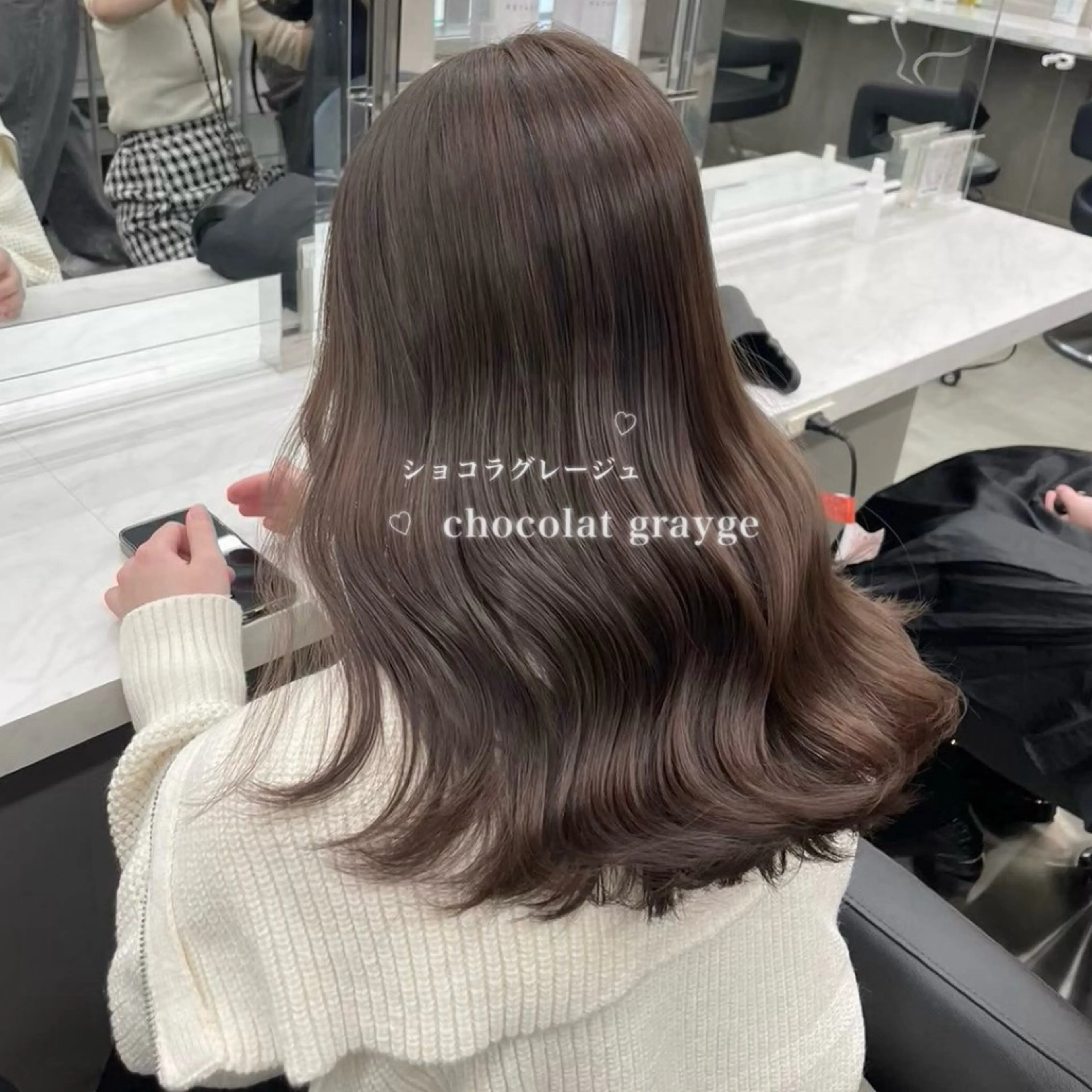 セミロング カラー カット トリートメント ヘッドスパ ヘアセット 韓国風艶髪🎀 透明感カラー🤍のヘアスタイル