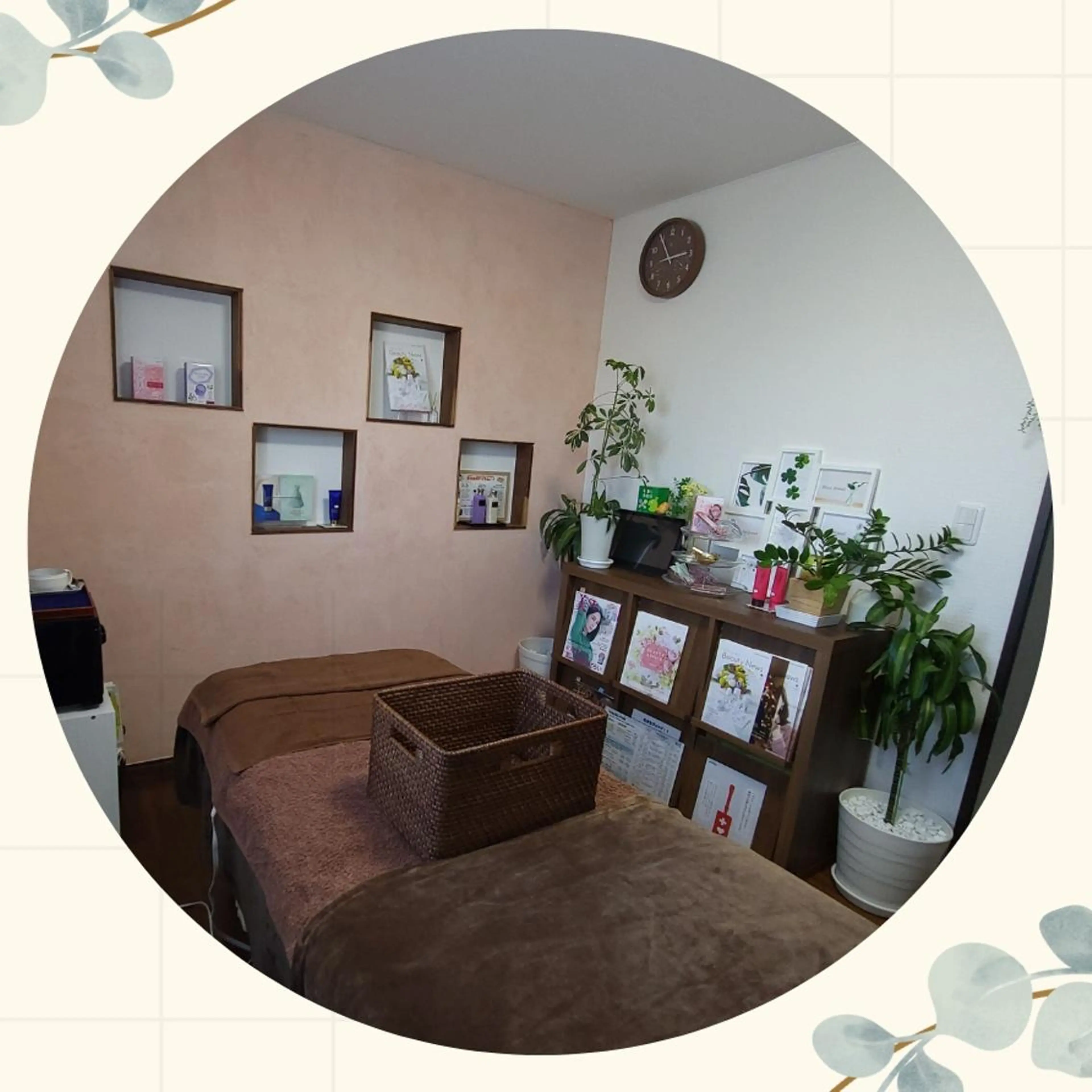 ゆるめるもみほぐしの写真