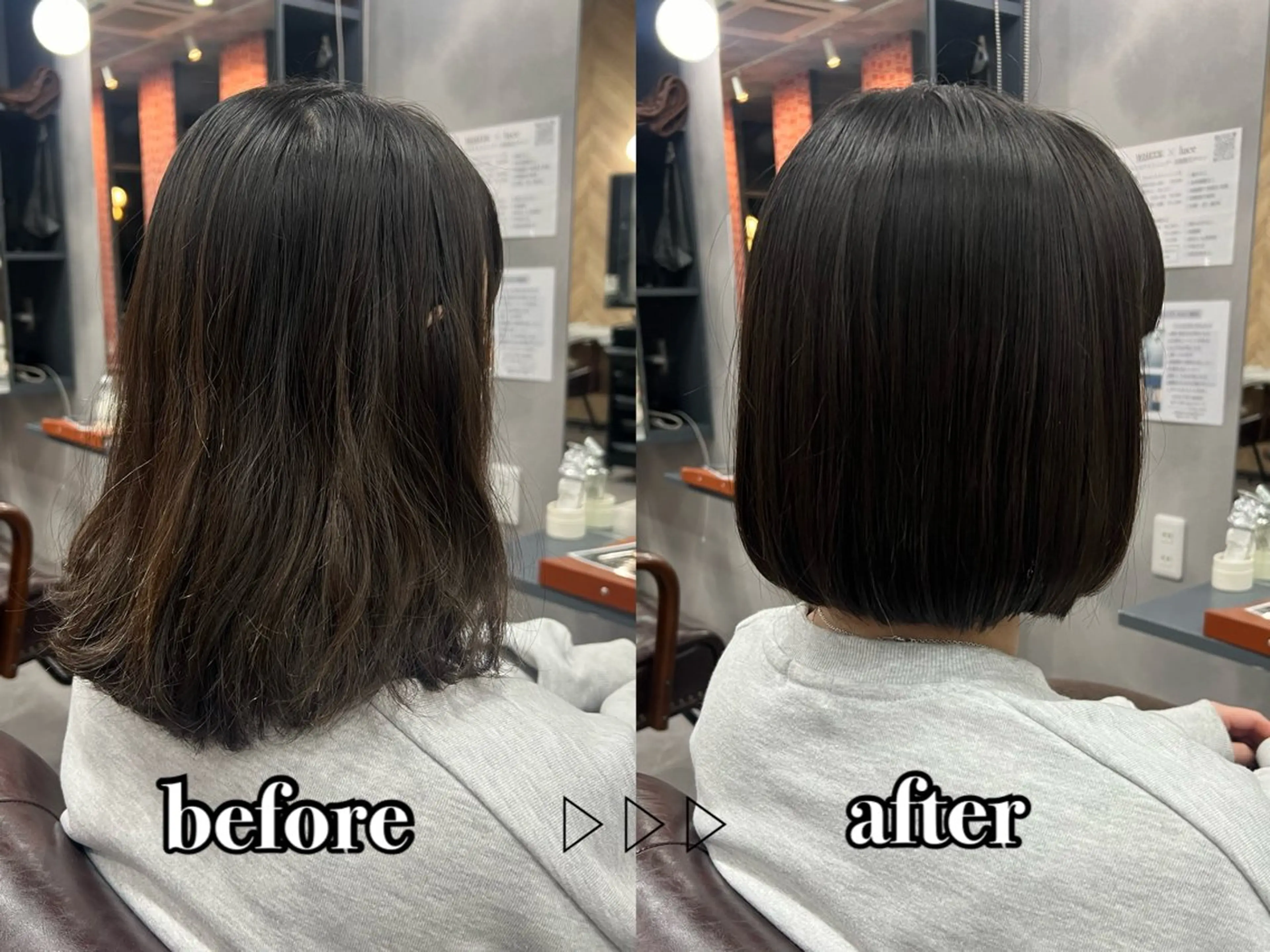 ショート ボブ くせ毛 佐々木 愛実のヘアスタイル