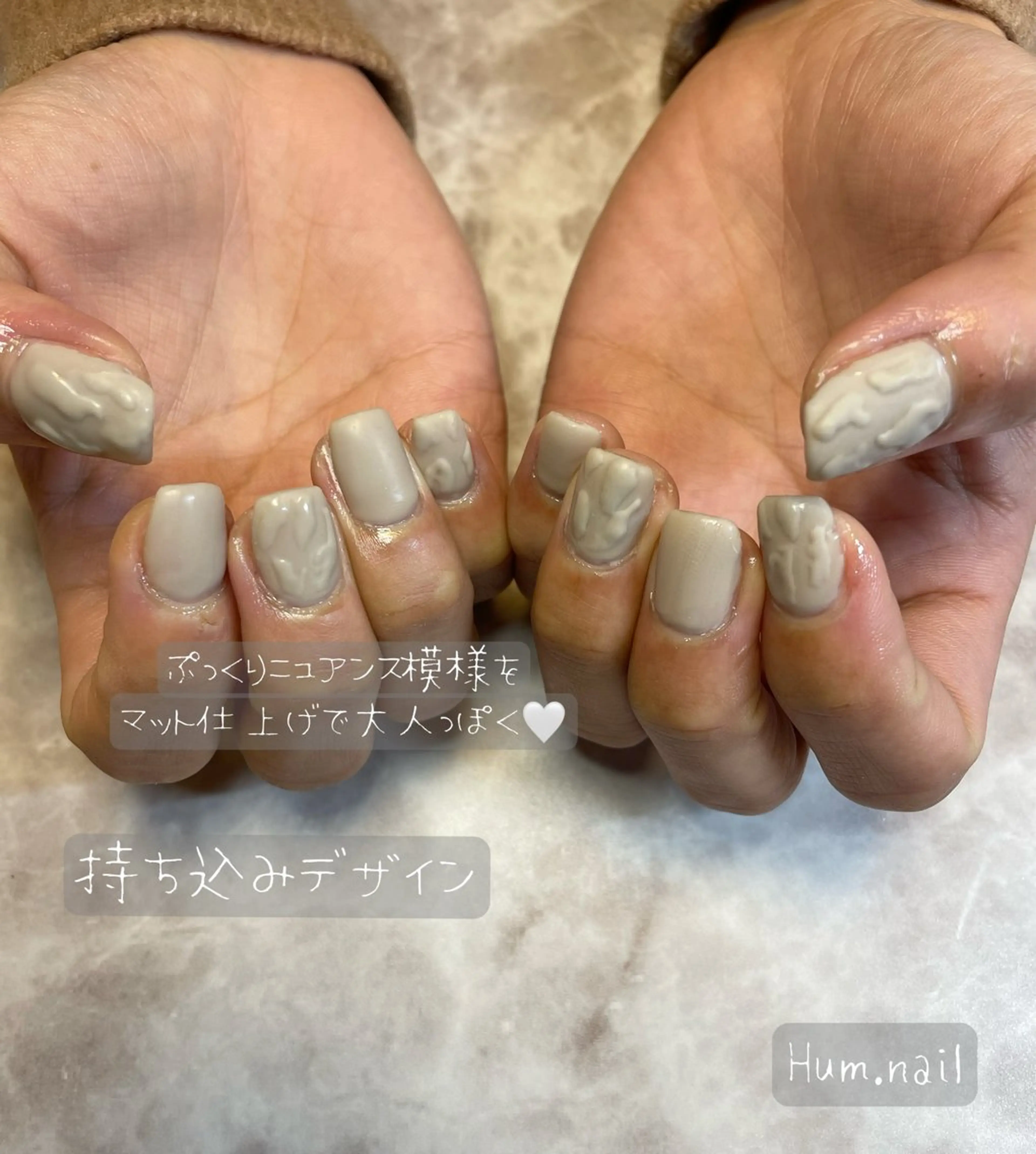 ネイル ハンドネイル Hum.nail （はむ.ねいる）のネイルデザイン