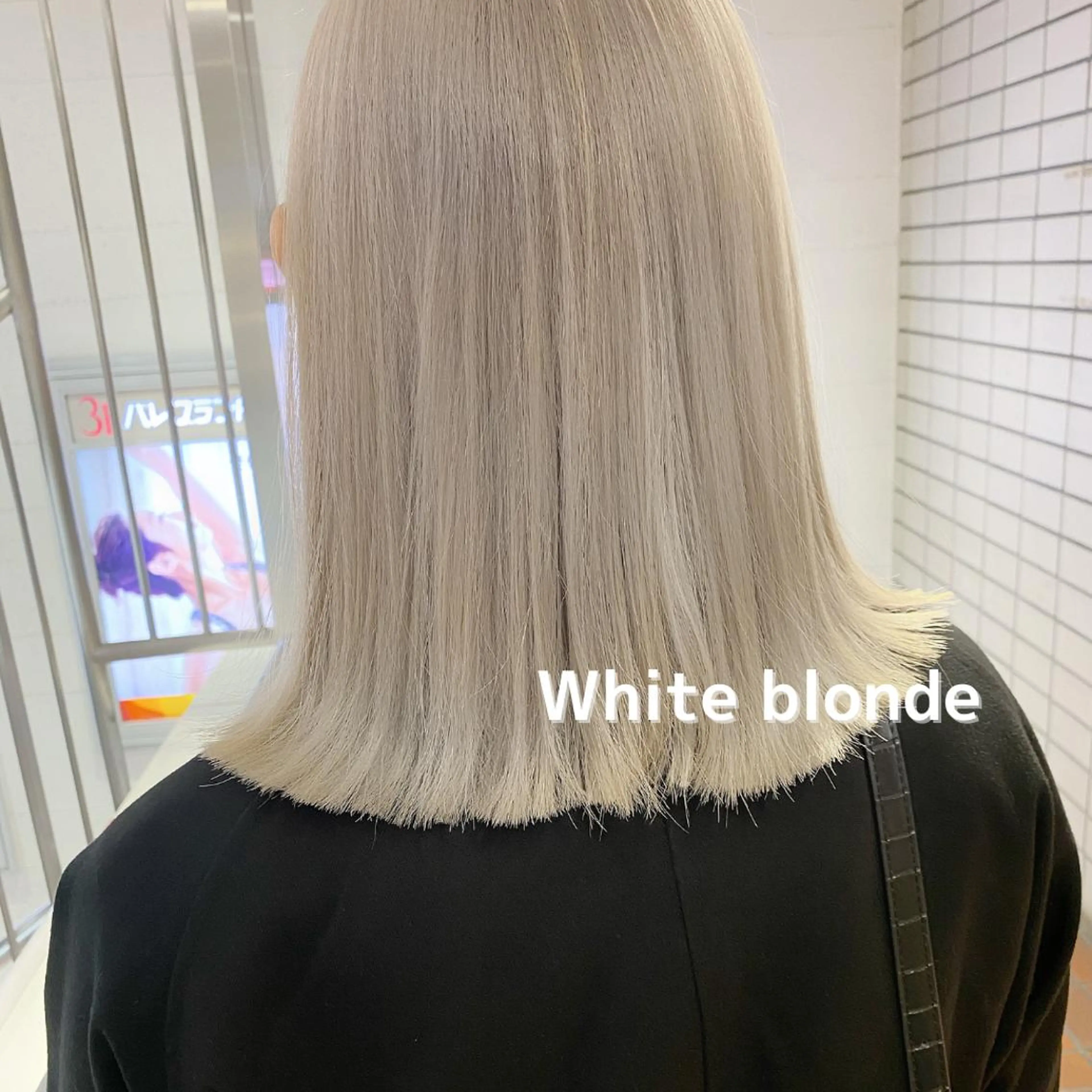 ミディアム カラー レイヤー/ベージュ カラー/ハシモトのヘアスタイル