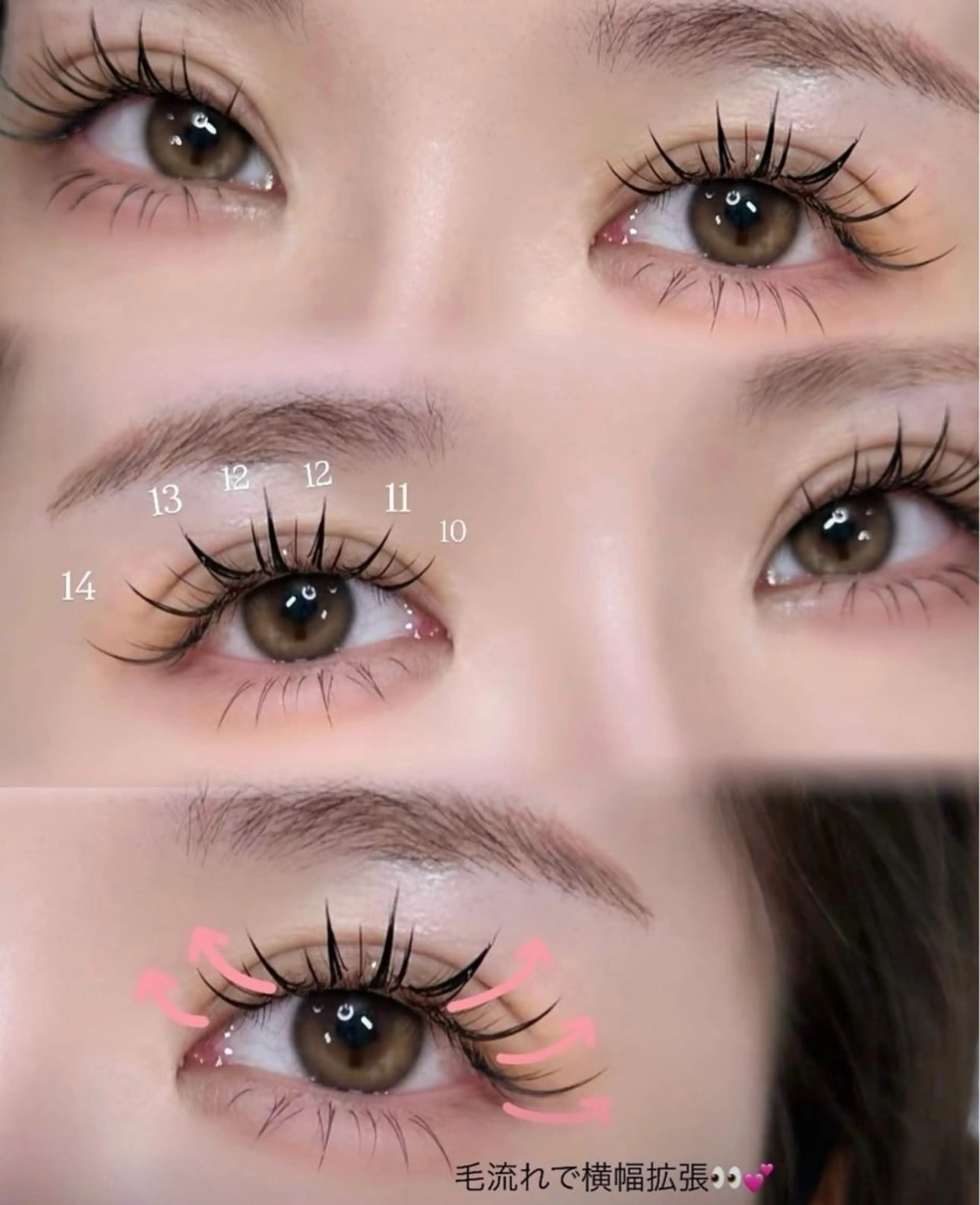 マツエク・マツパ バインドロック 束感まつ毛 フラットラッシュ ナチュラル パリジェンヌラッシュリフト YK 美学院のネイルデザイン