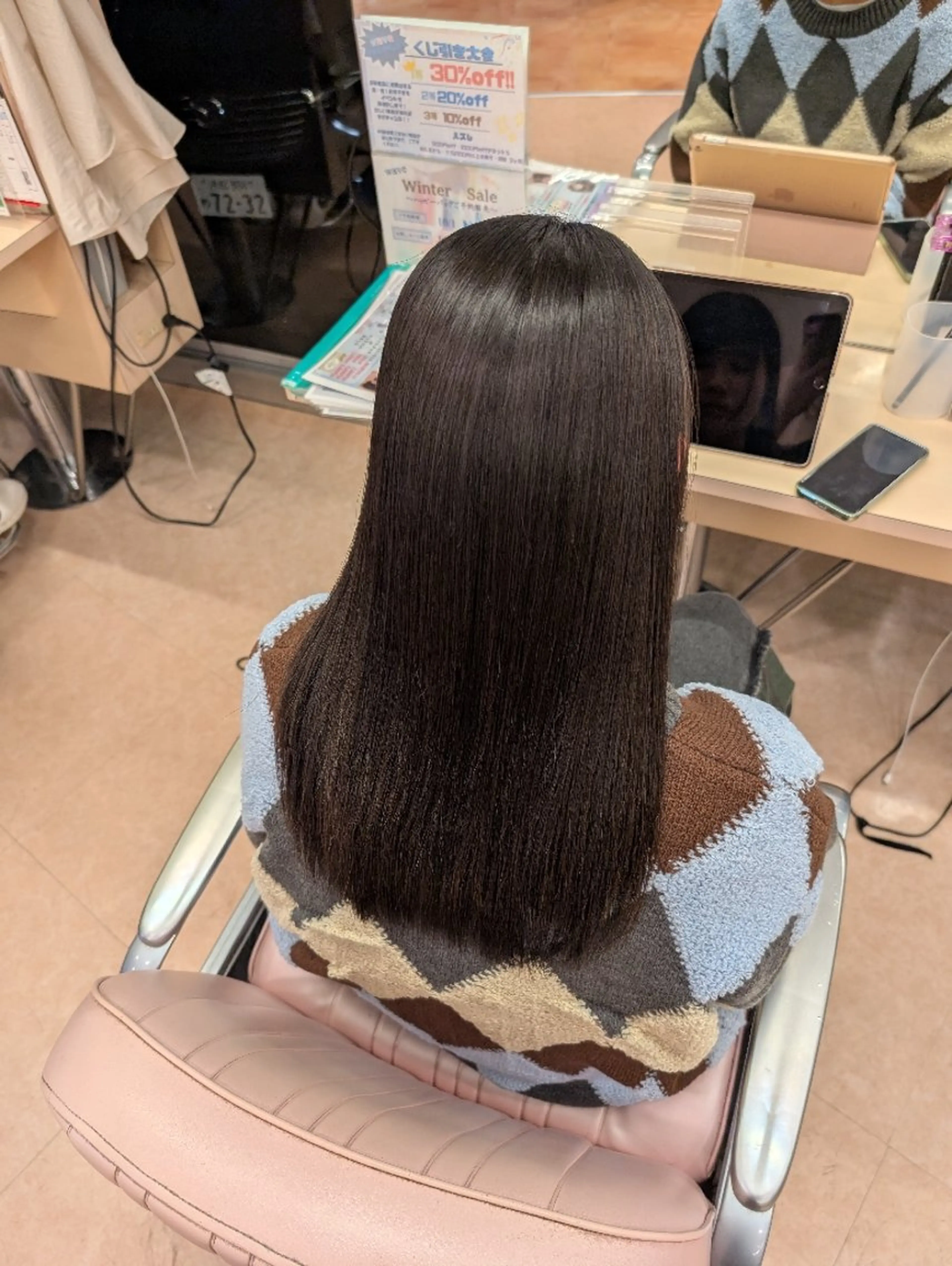 セミロング 鈴木 優里花のヘアスタイル