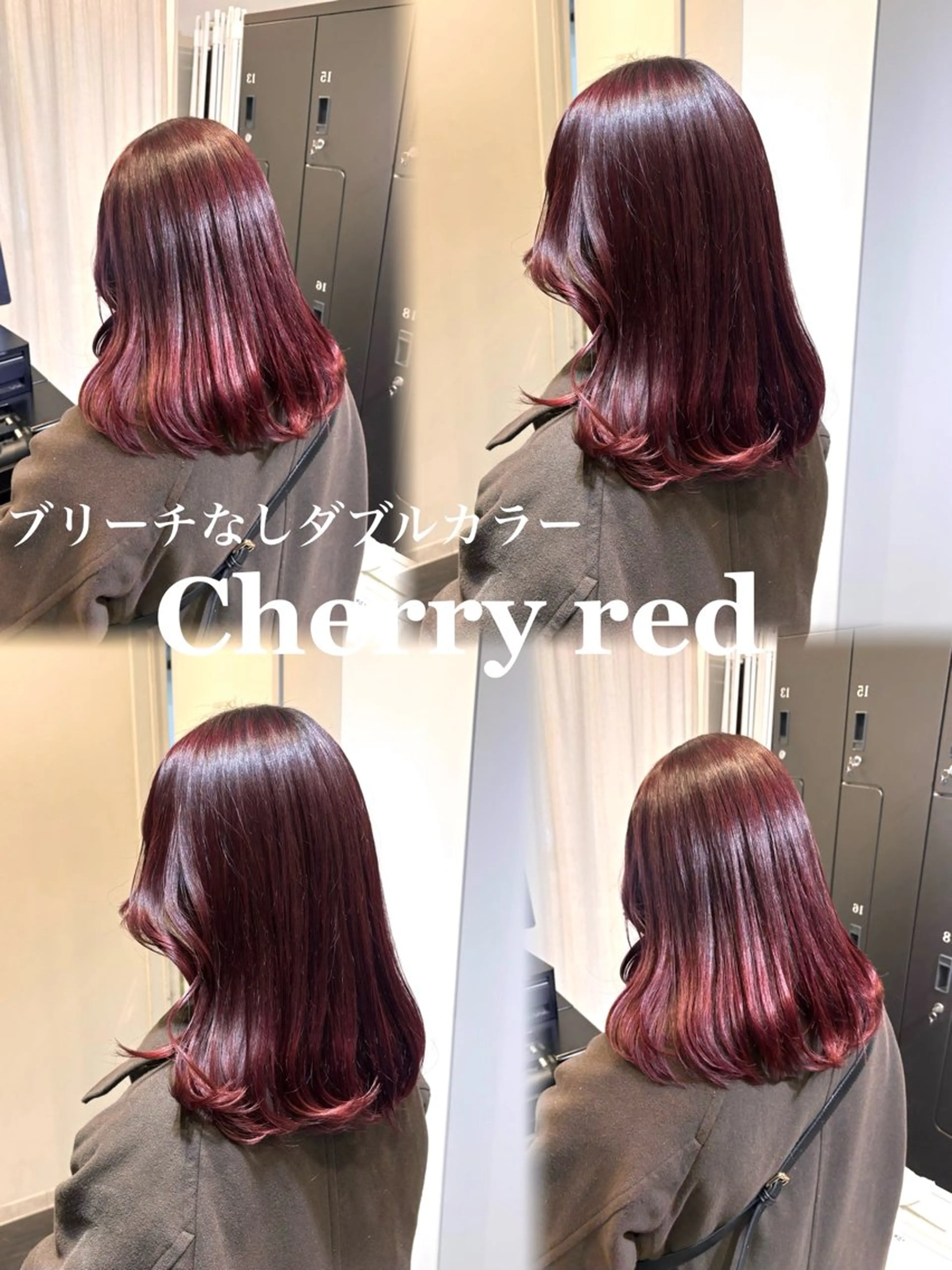 セミロング カラー ブリーチ ダブルカラー ブリーチなしカラー レッドカラー カット ヘアカラー トリートメント 🖤大人可愛い⌇ 𝐑 𝐈 𝐎🖤のヘアスタイル