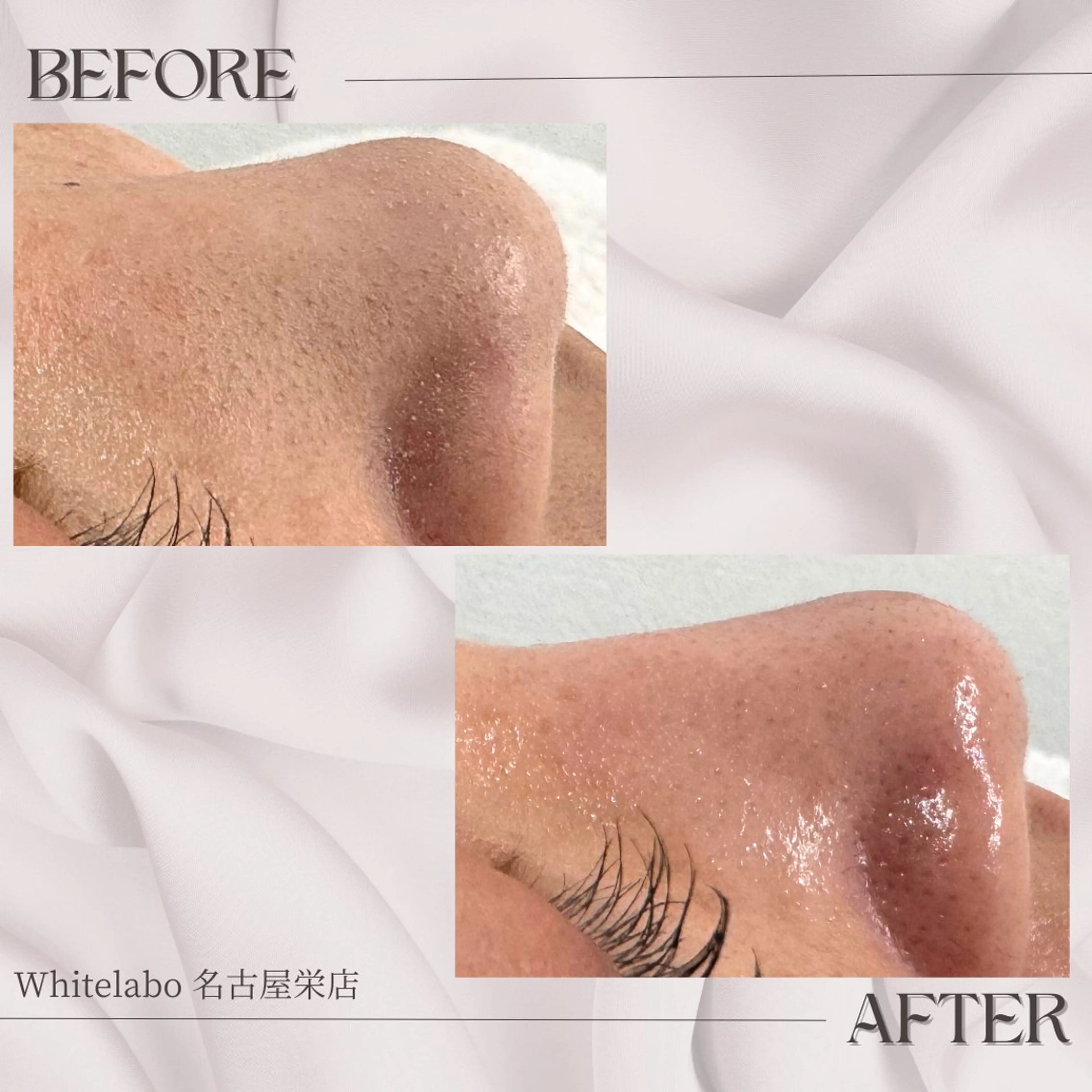 White labo 🌿KAORIのエステ・リラクイメージ