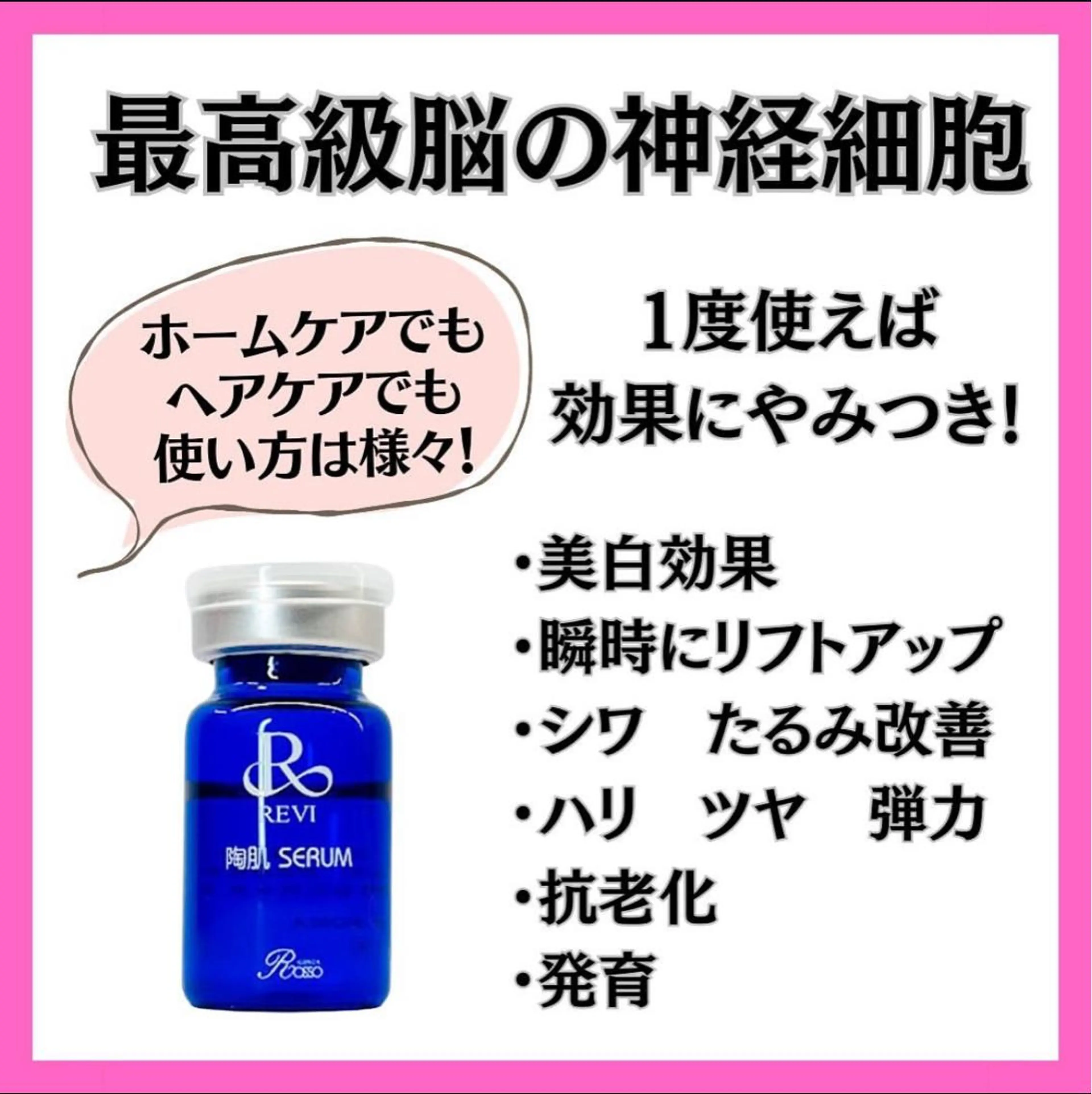 マツエク専門 Angenbelleのマツエク・マツパデザイン