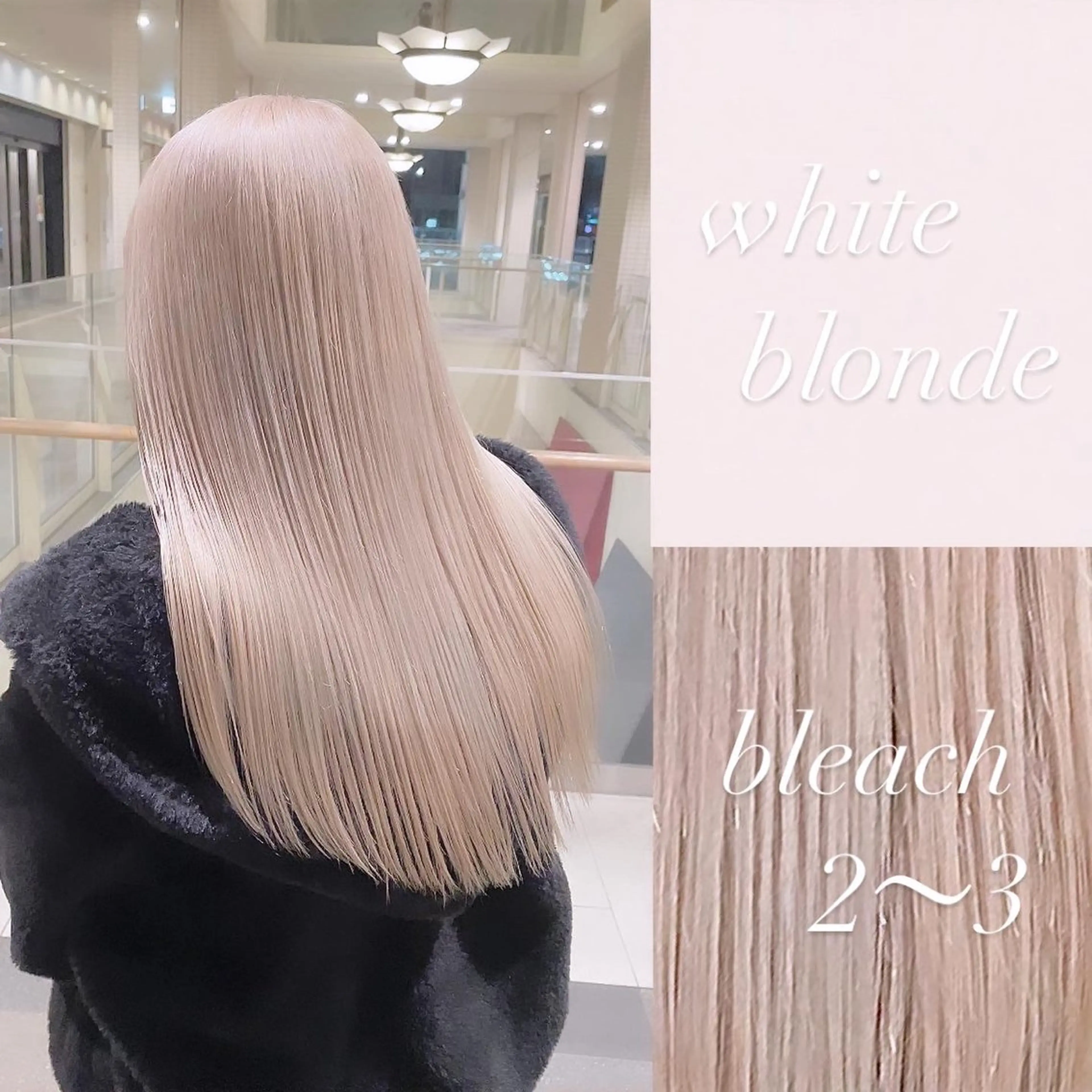 カラー L.OSAKA平山 英一のヘアスタイル