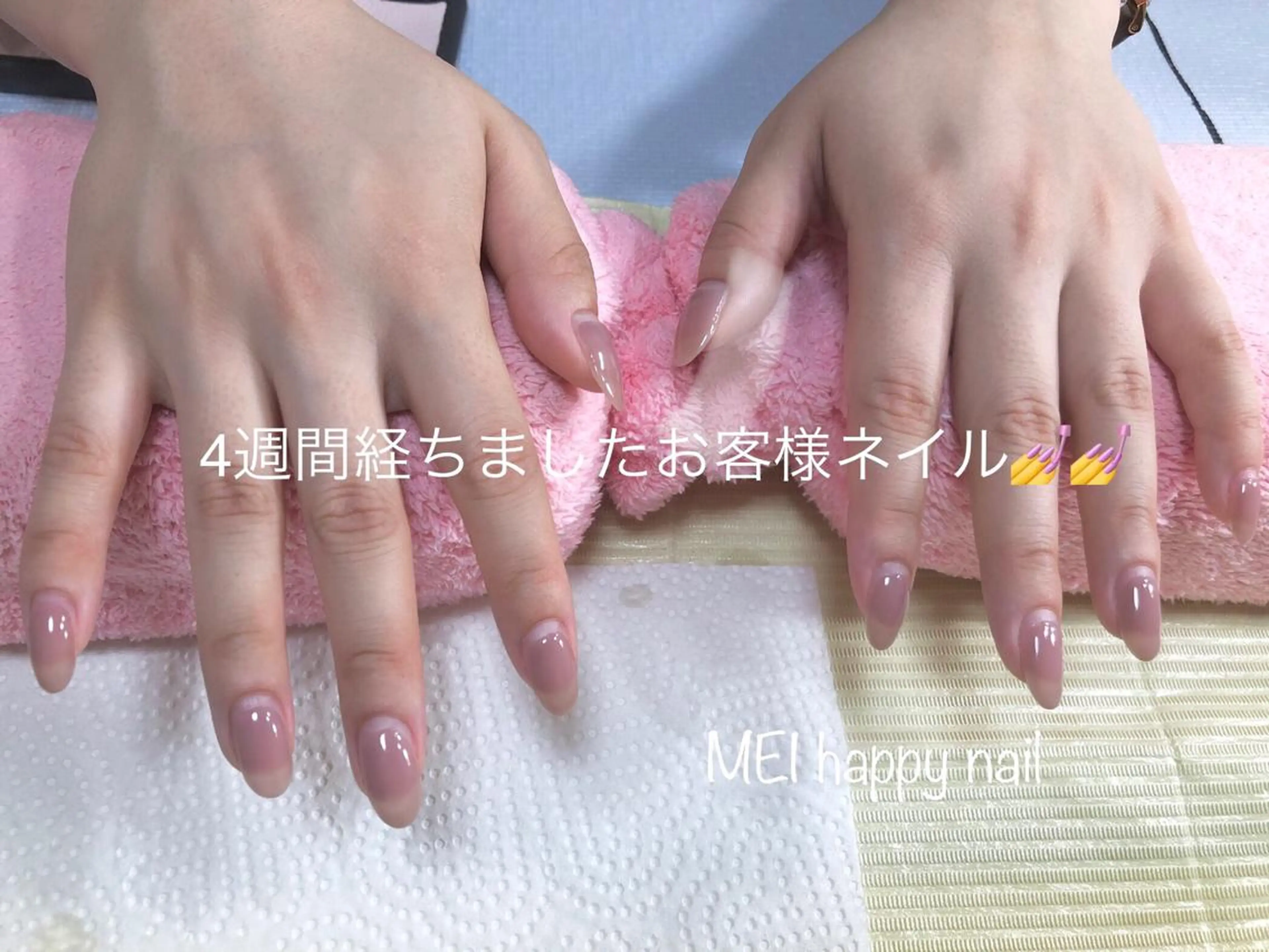 ネイル 北浦和 自爪育成ケアのネイルデザイン