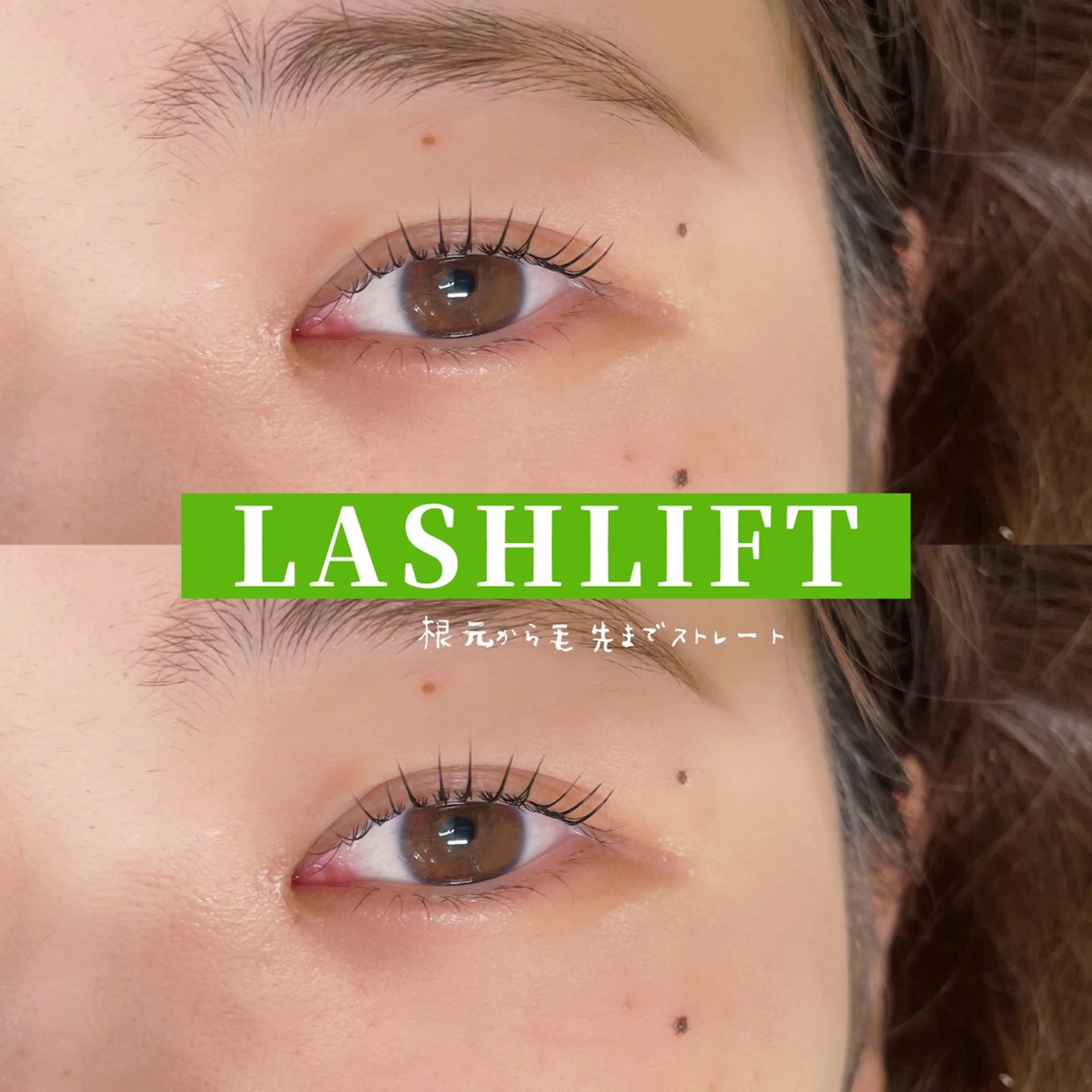 マツエク・マツパ マツパ SYV bypupe所属・💠 ayaka💠の眉毛・アイブロウイメージ