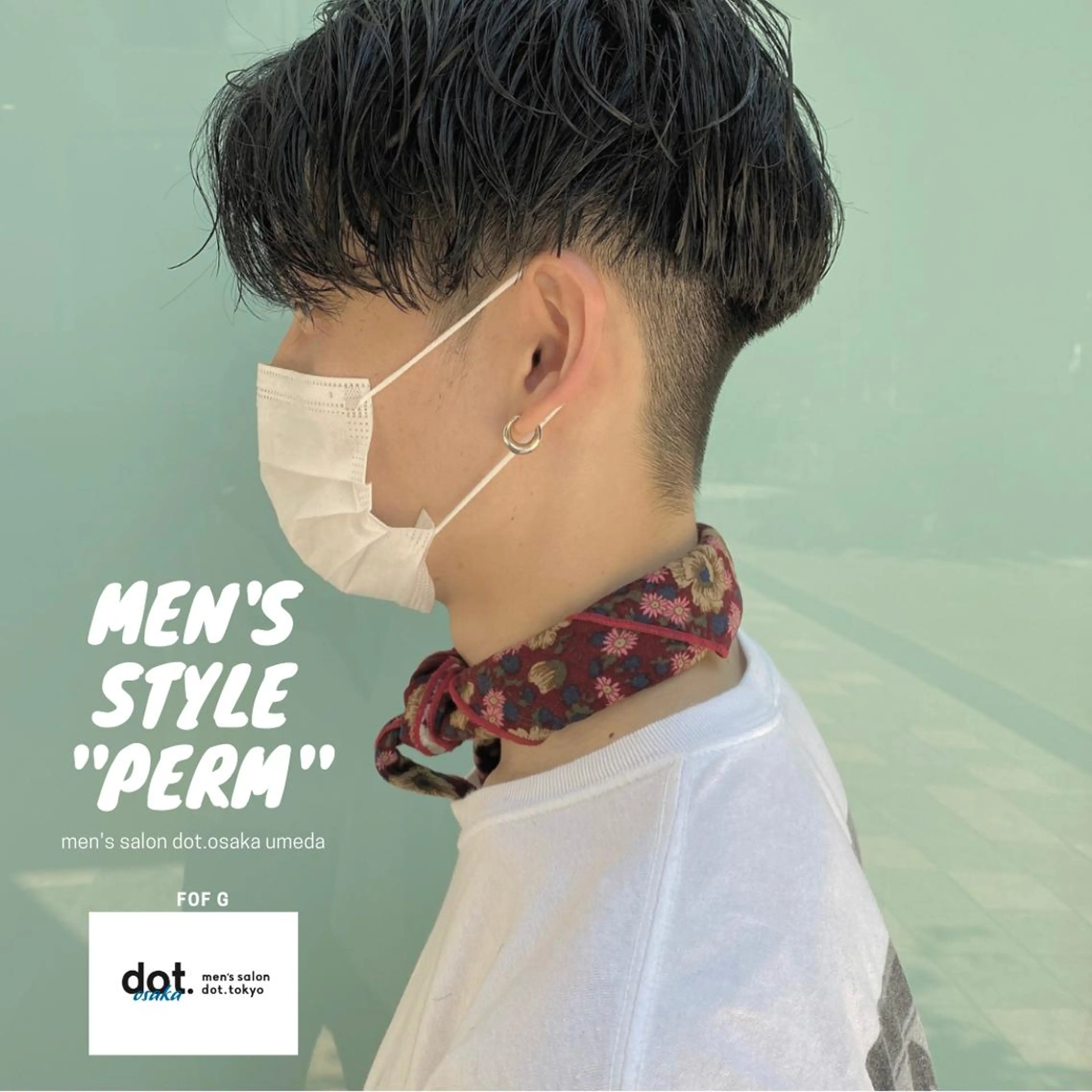 ショート パーマ メンズ カット パーマ CLUTCH天王寺 西藤遥河のヘアスタイル