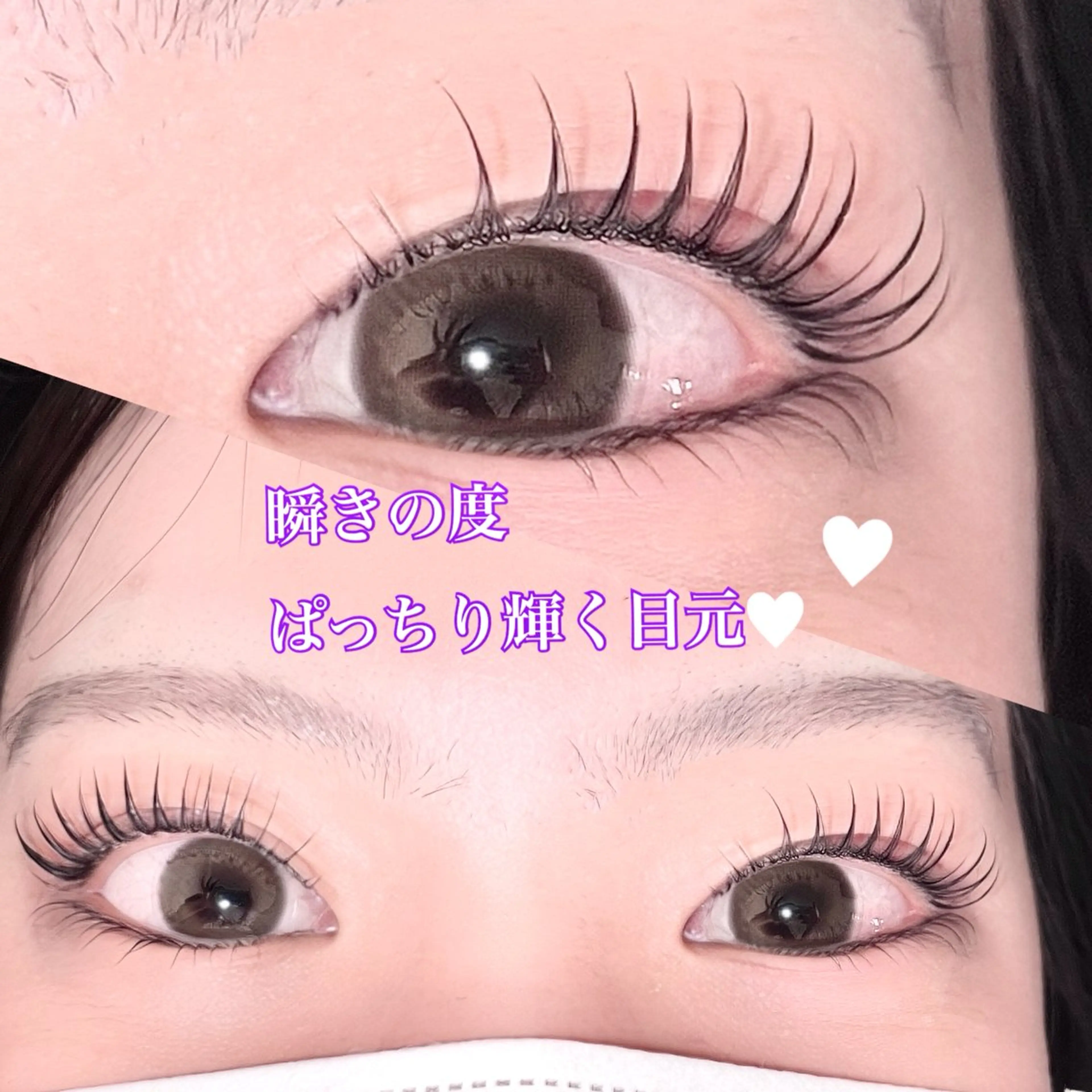 マツエク・マツパ マツパ Paulele. 副店長Mizukiのマツエク・マツパデザイン