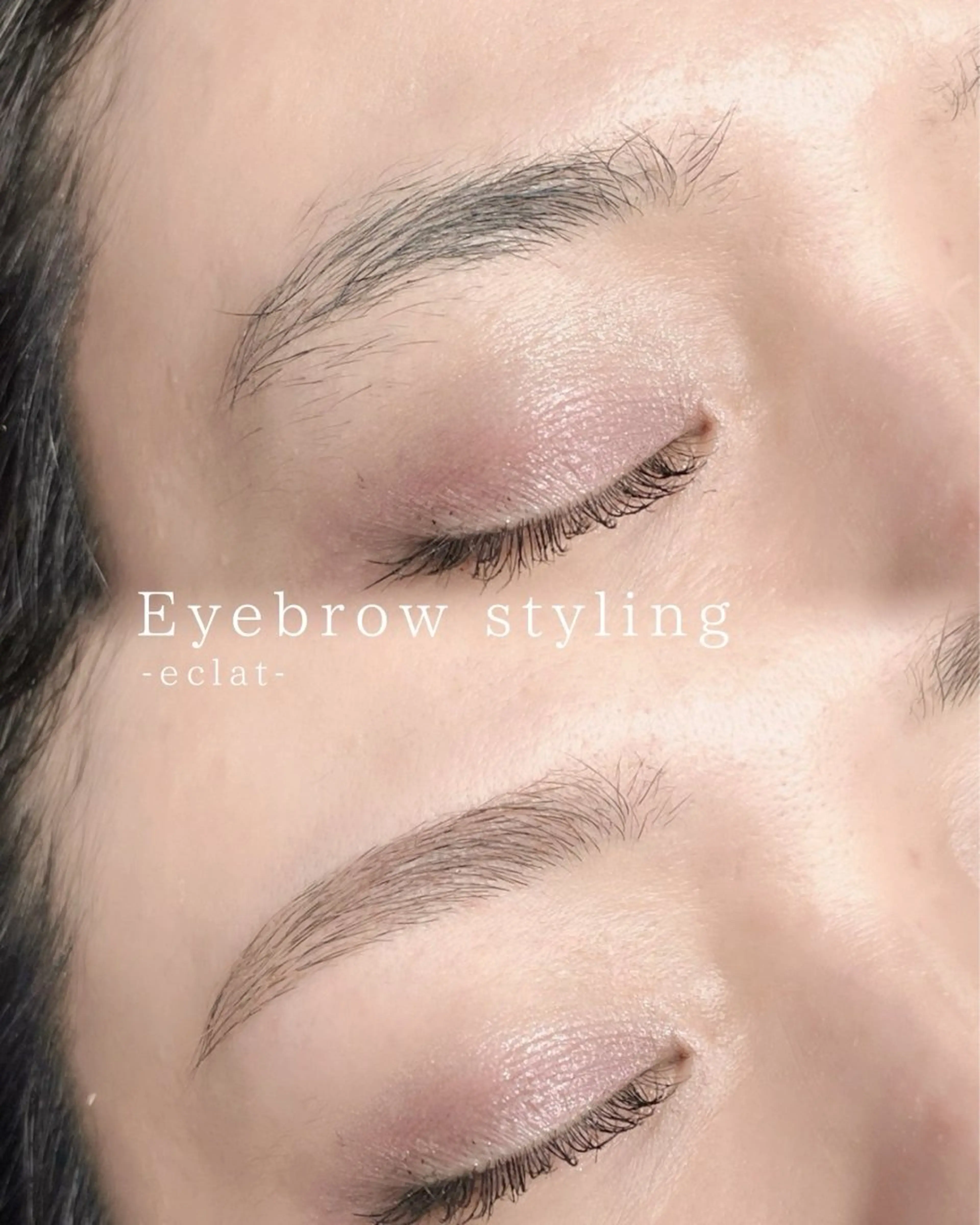 アイブロウ eclat ひばりが丘店所属・eclat しおりのマツエク・マツパデザイン