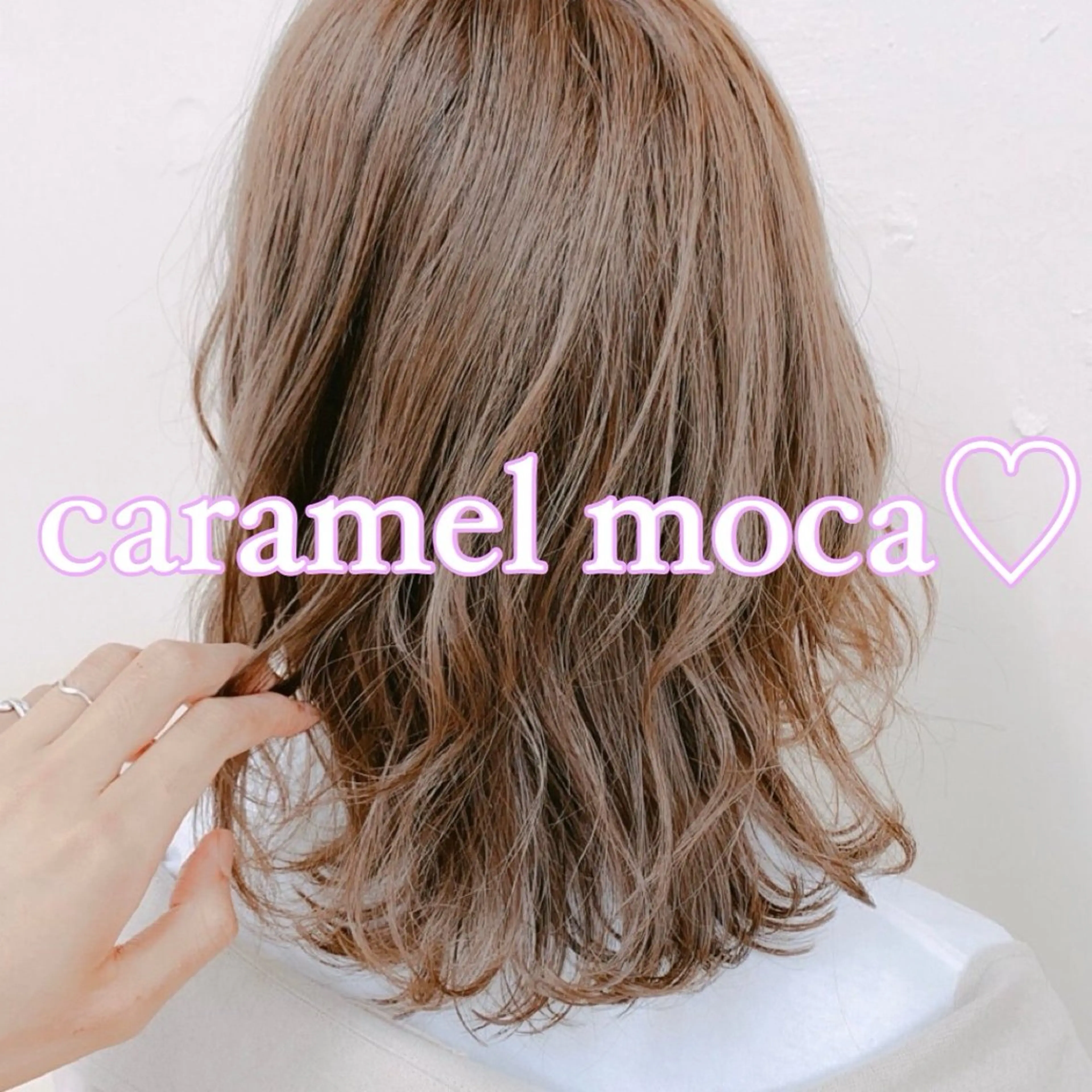 セミロング カット ヘアカラー トリートメント うる艶/レイヤー 🪞池袋LAND🪞のヘアスタイル