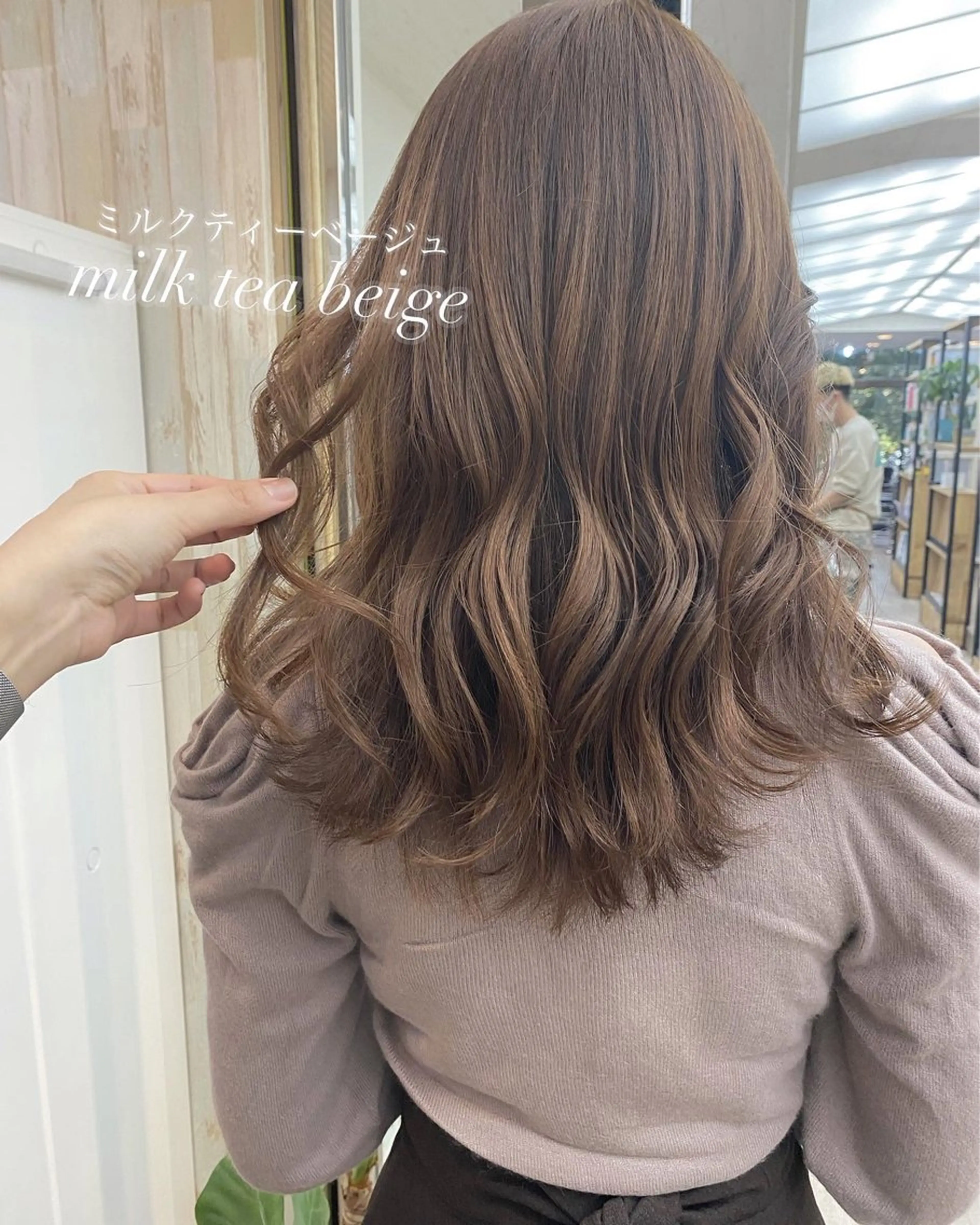 セミロング ヘアカラー トリートメント B3  SHARE SALON【ビースリーシェアサロン】所属・☀️透明感color KURO☀️のヘアスタイル