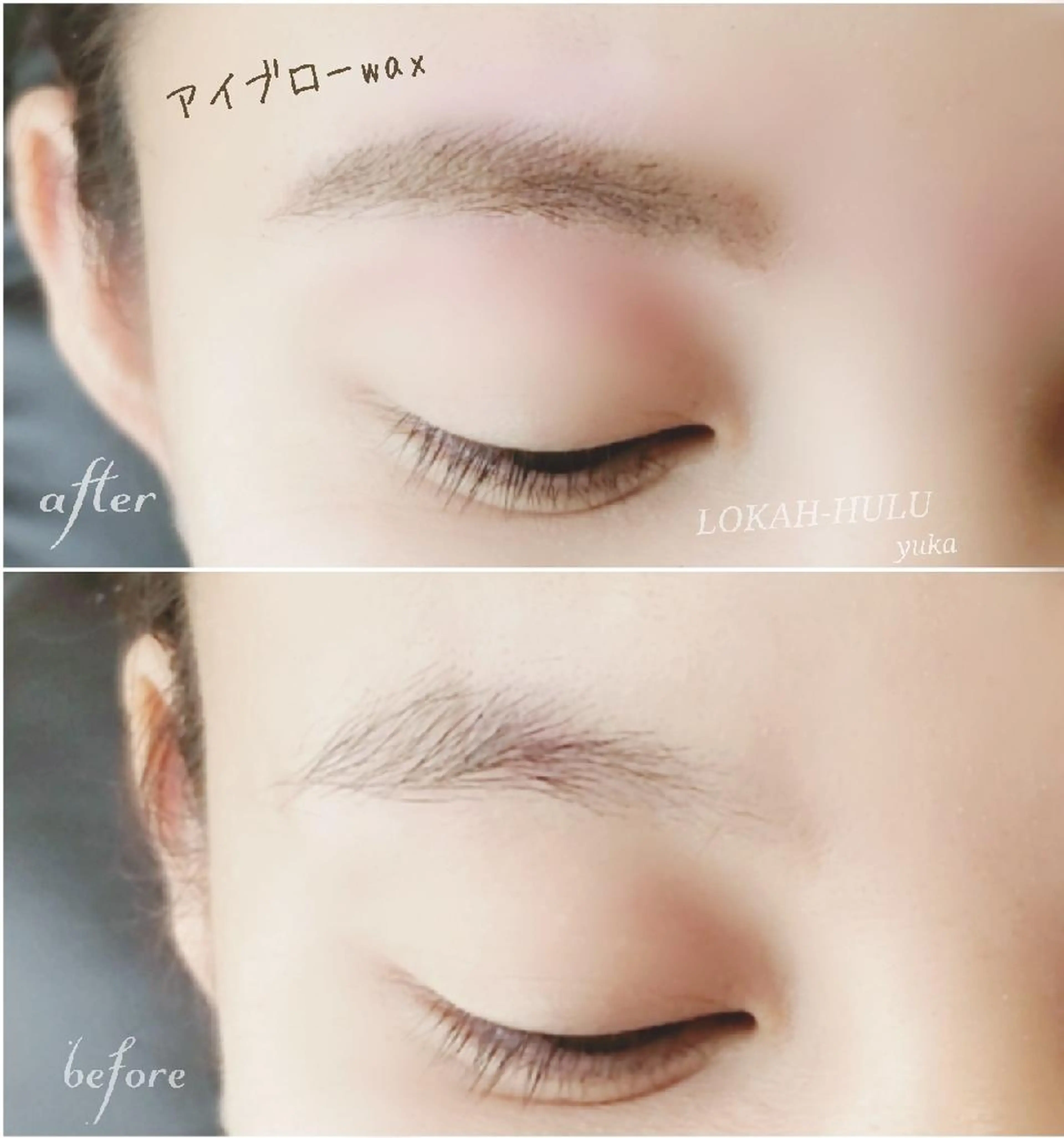 マツエク・マツパ LOKA-HULU  ロカフルのマツエク・マツパデザイン