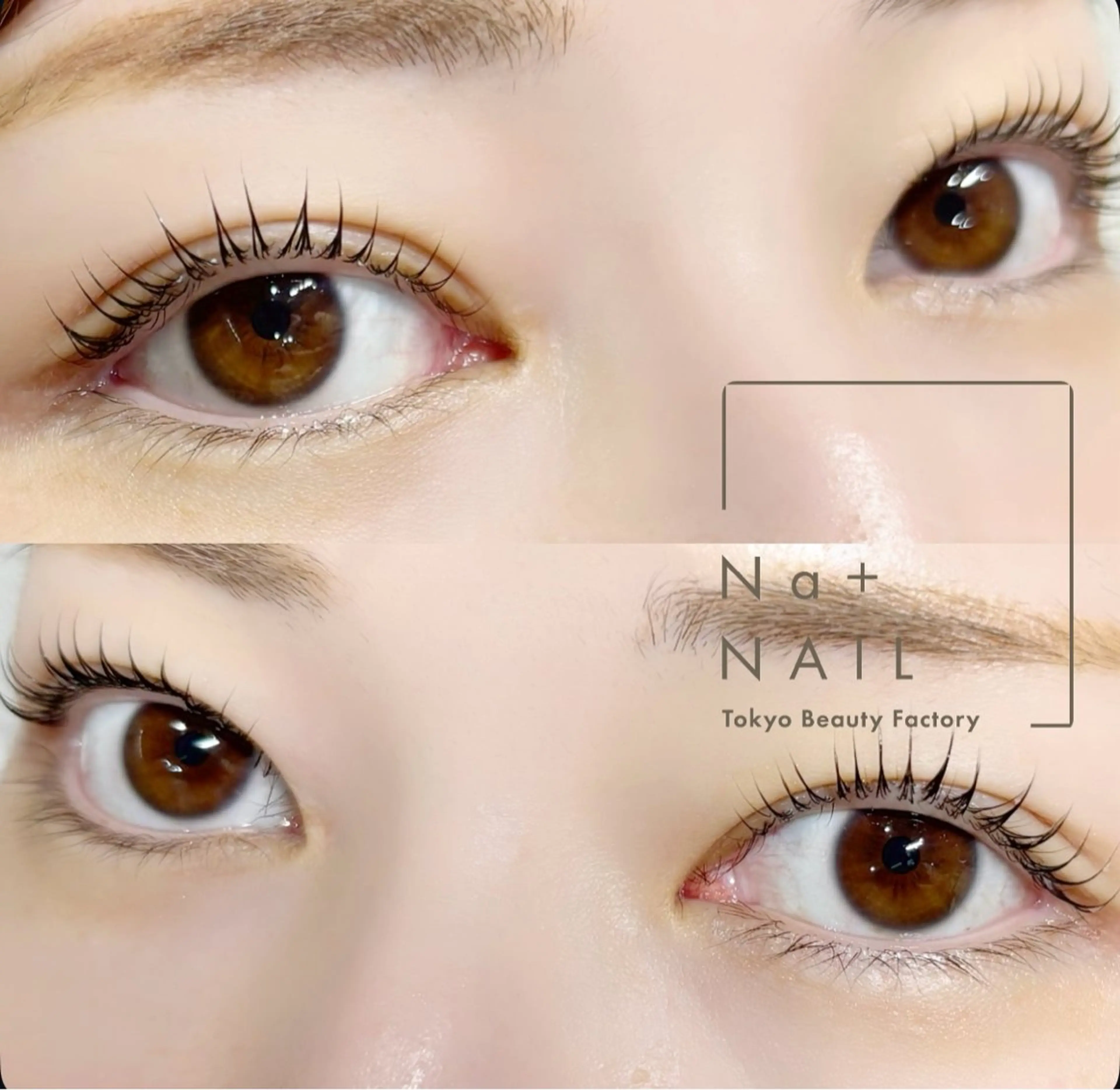 マツエク・マツパ マツパ Na＋nail&Eyelash所属・Na＋nail 葛西本店のマツエク・マツパデザイン