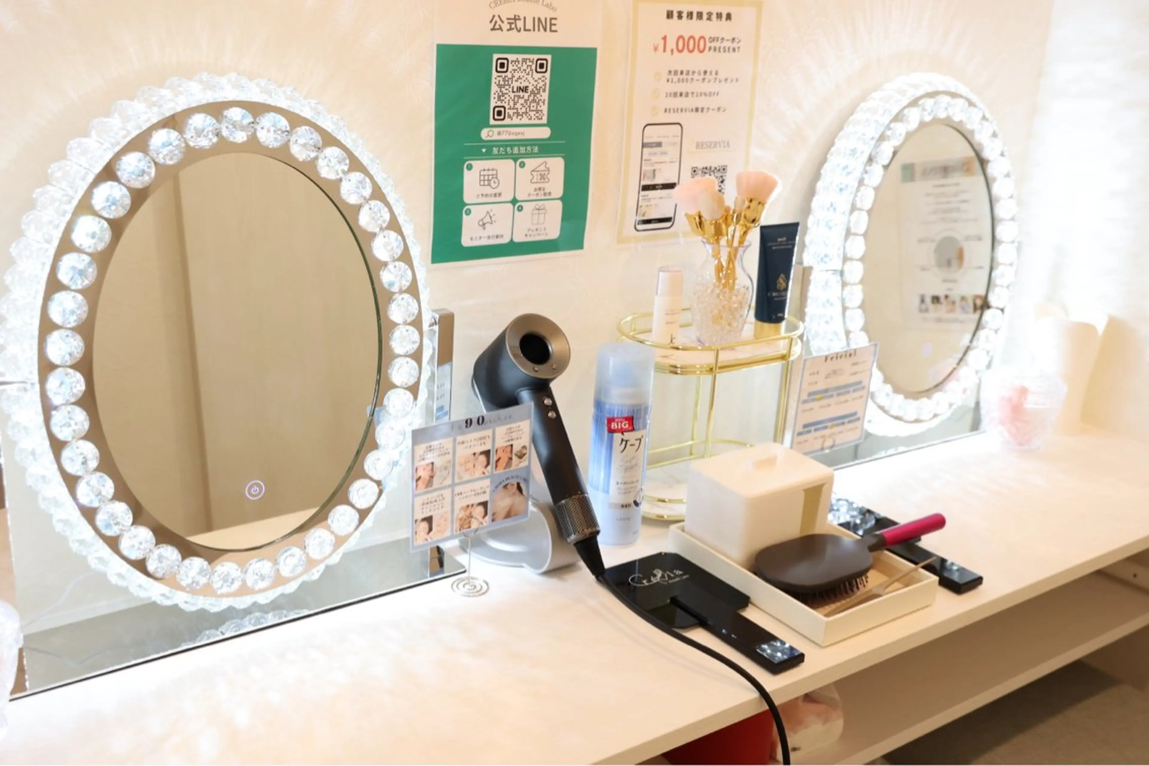 小顔＆まつ毛サロン AKANE❤️のエステ・リラクイメージ