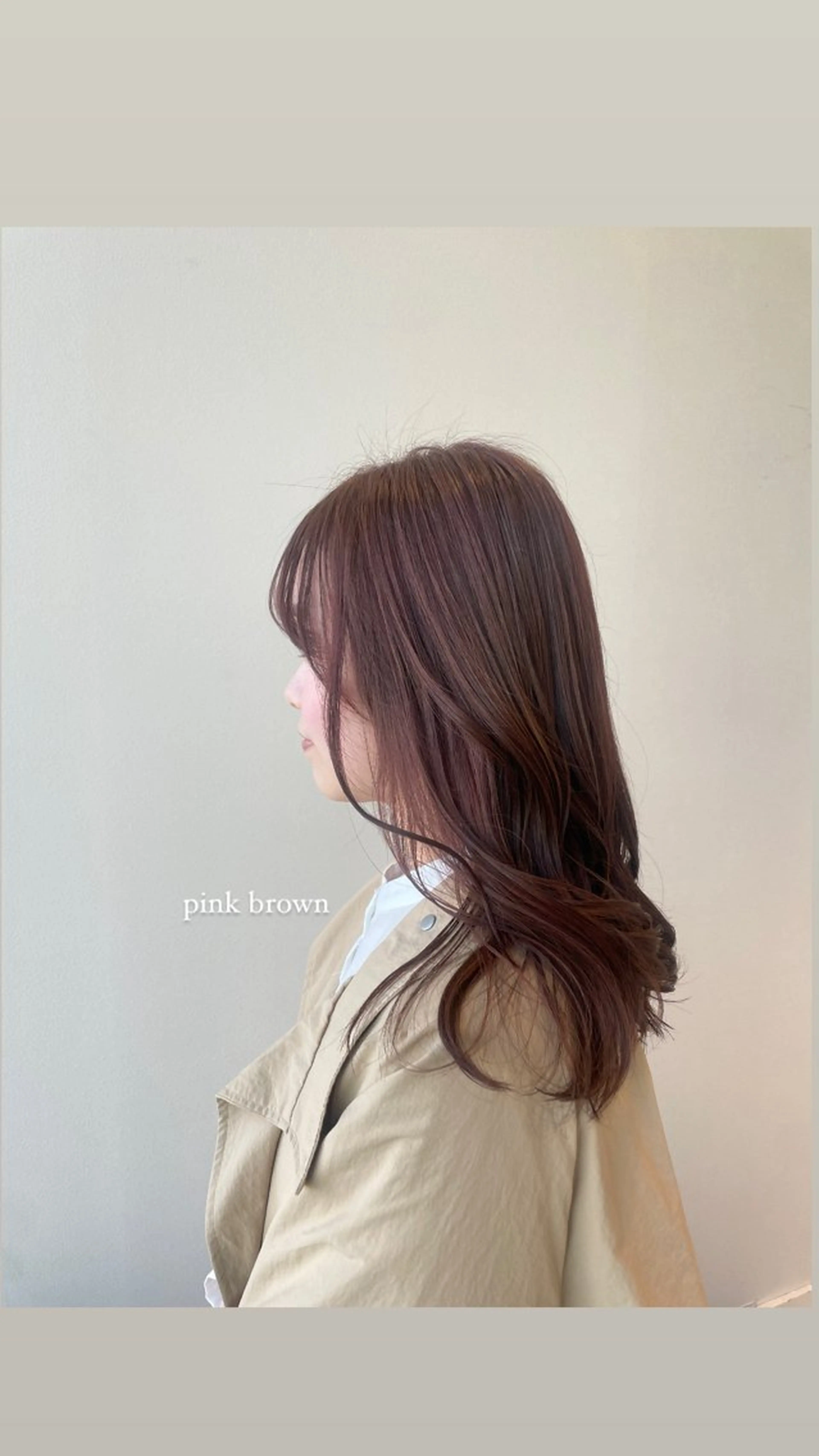 ロング ピンクブラウン 山田 ‌　乙波‌‌　‌のヘアスタイル