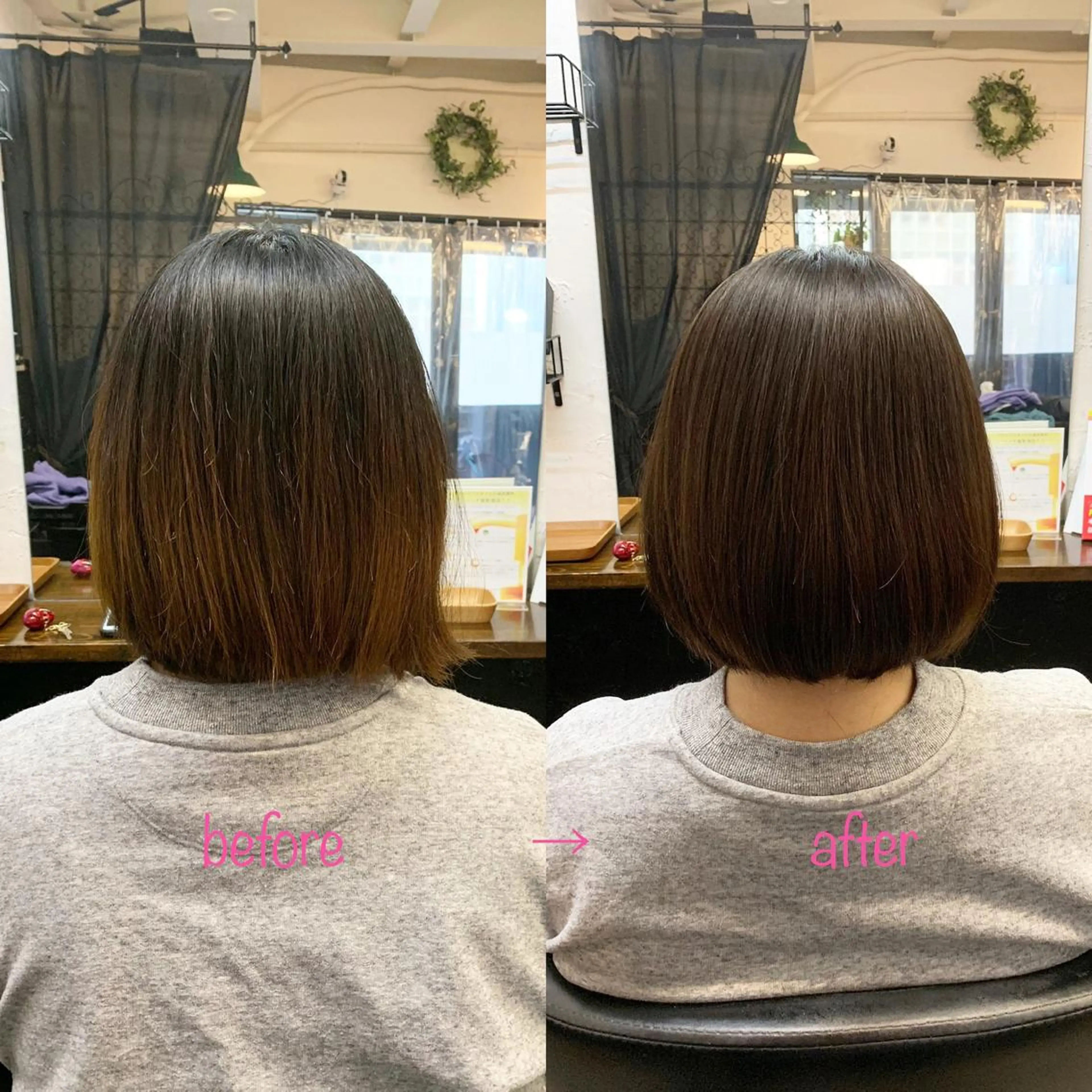 ショート カット ヘアカラー トリートメント 縮毛矯正&髪質改善 MAILHAIRのヘアスタイル