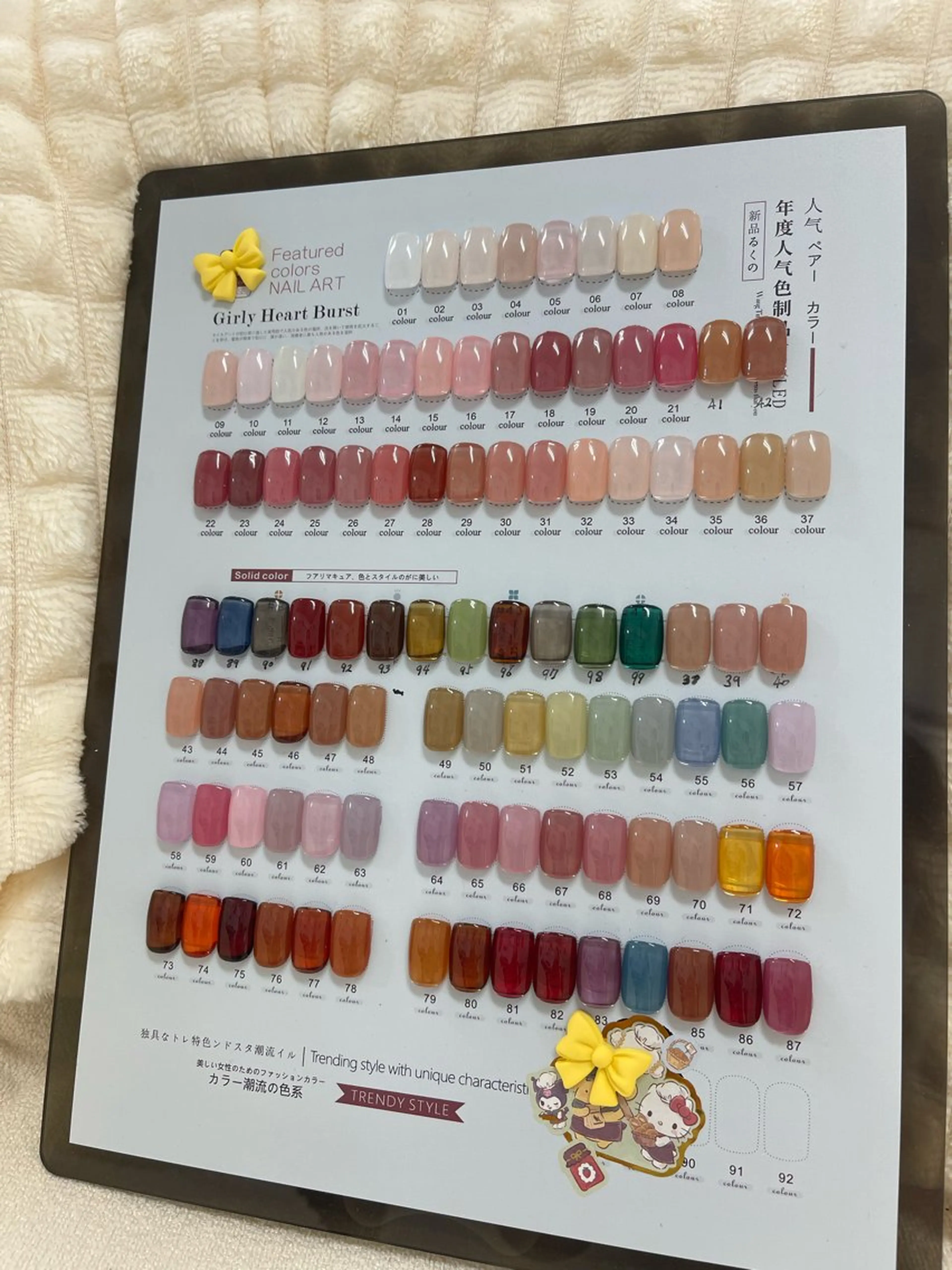 🍀「人気」🍀透明感美肌が人気のネイルの写真