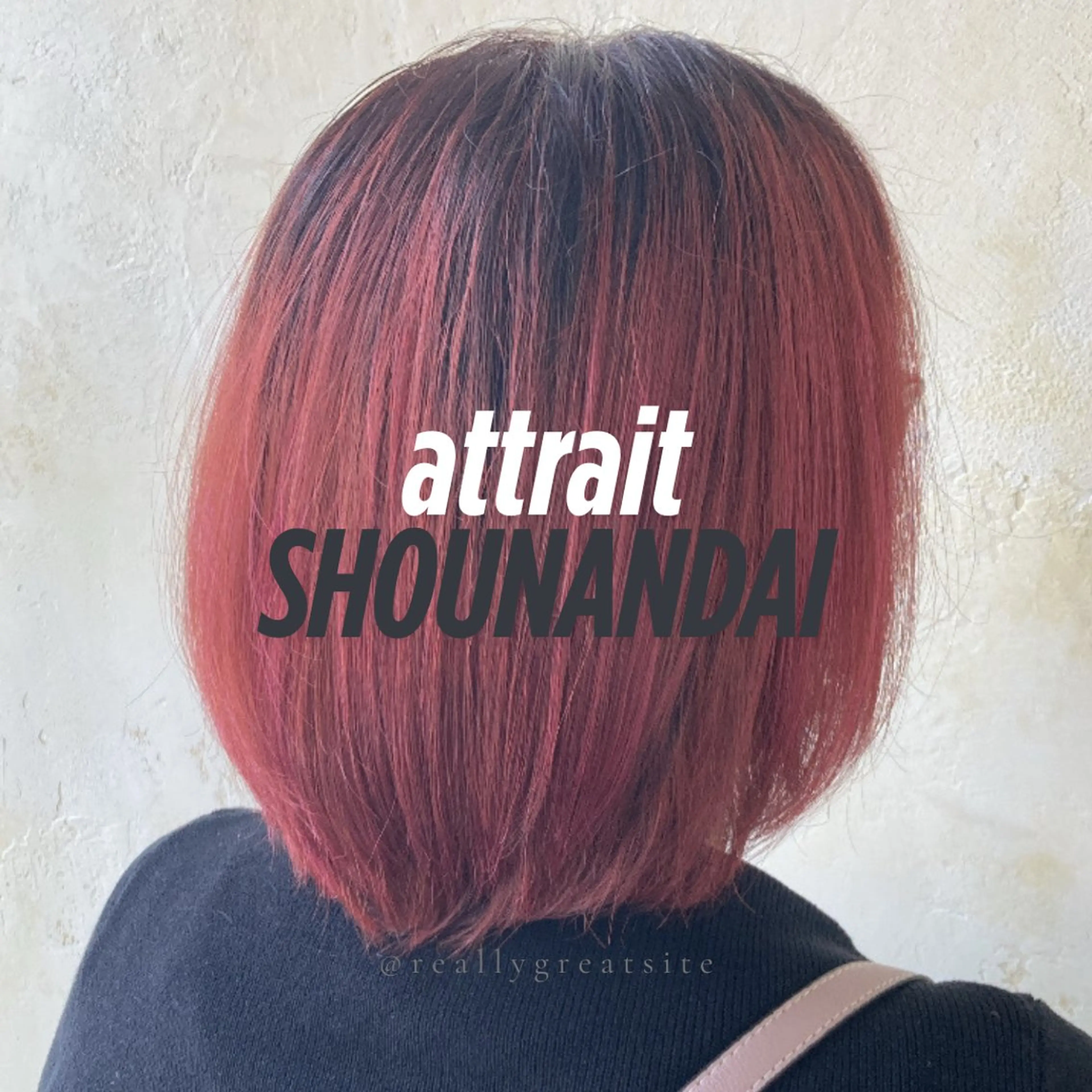 ミディアム attrait(アトレ)藤沢所属・✨️髪質改善✨️長嶋 美春のヘアスタイル