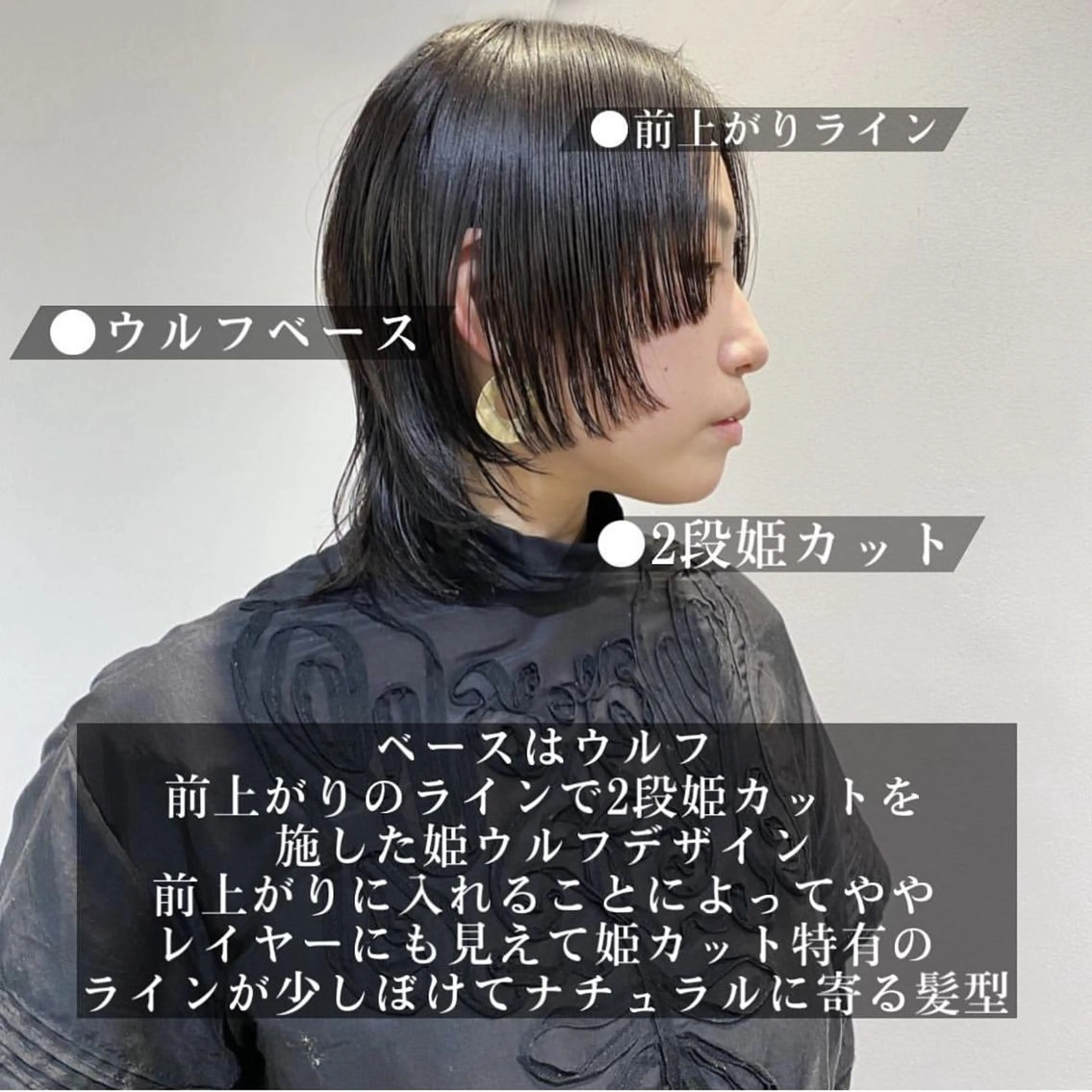 ロング カラー パーマ ヘアアレンジ 【姫カット】 ナカムラコウキのヘアスタイル