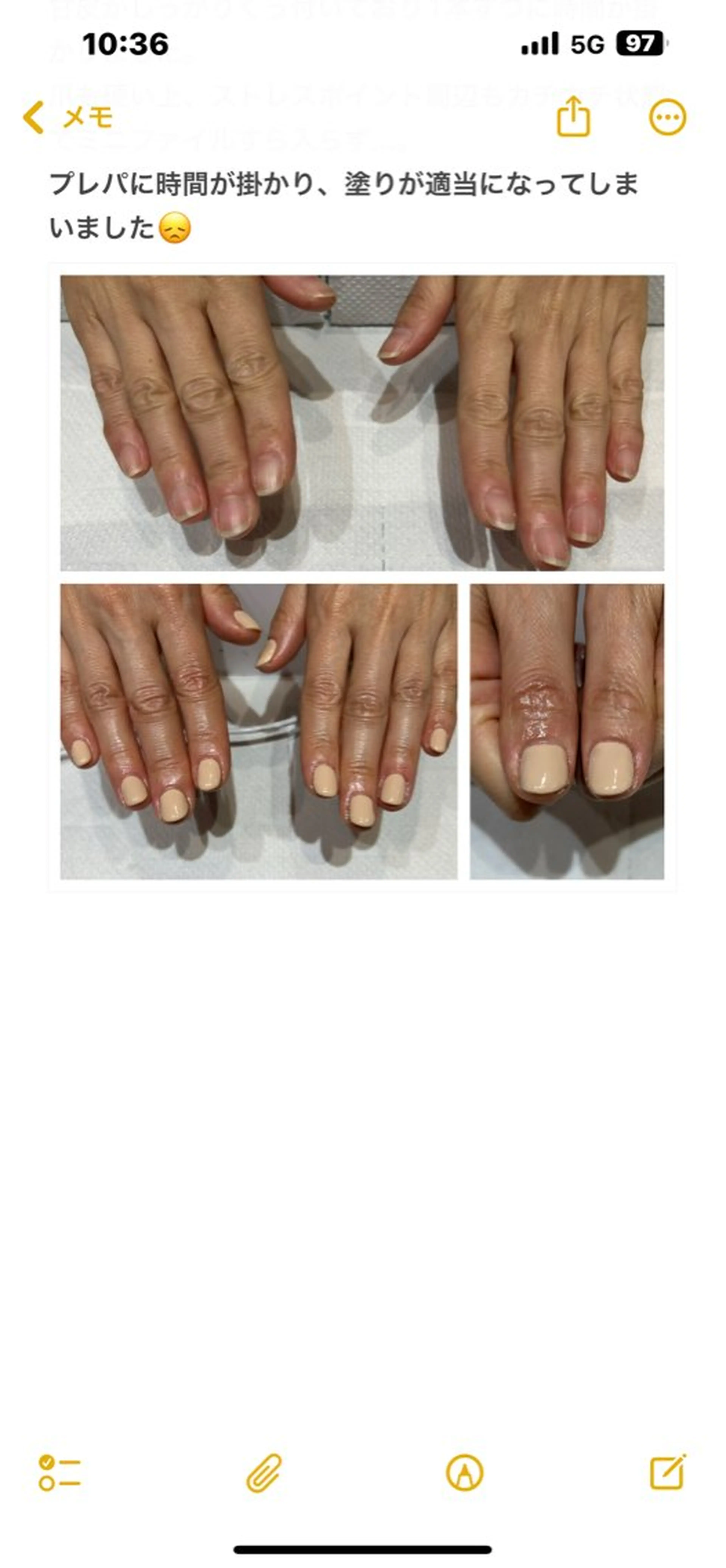 ネイル ハンドネイル Na＋Nail所属・山口 真莉のネイルデザイン