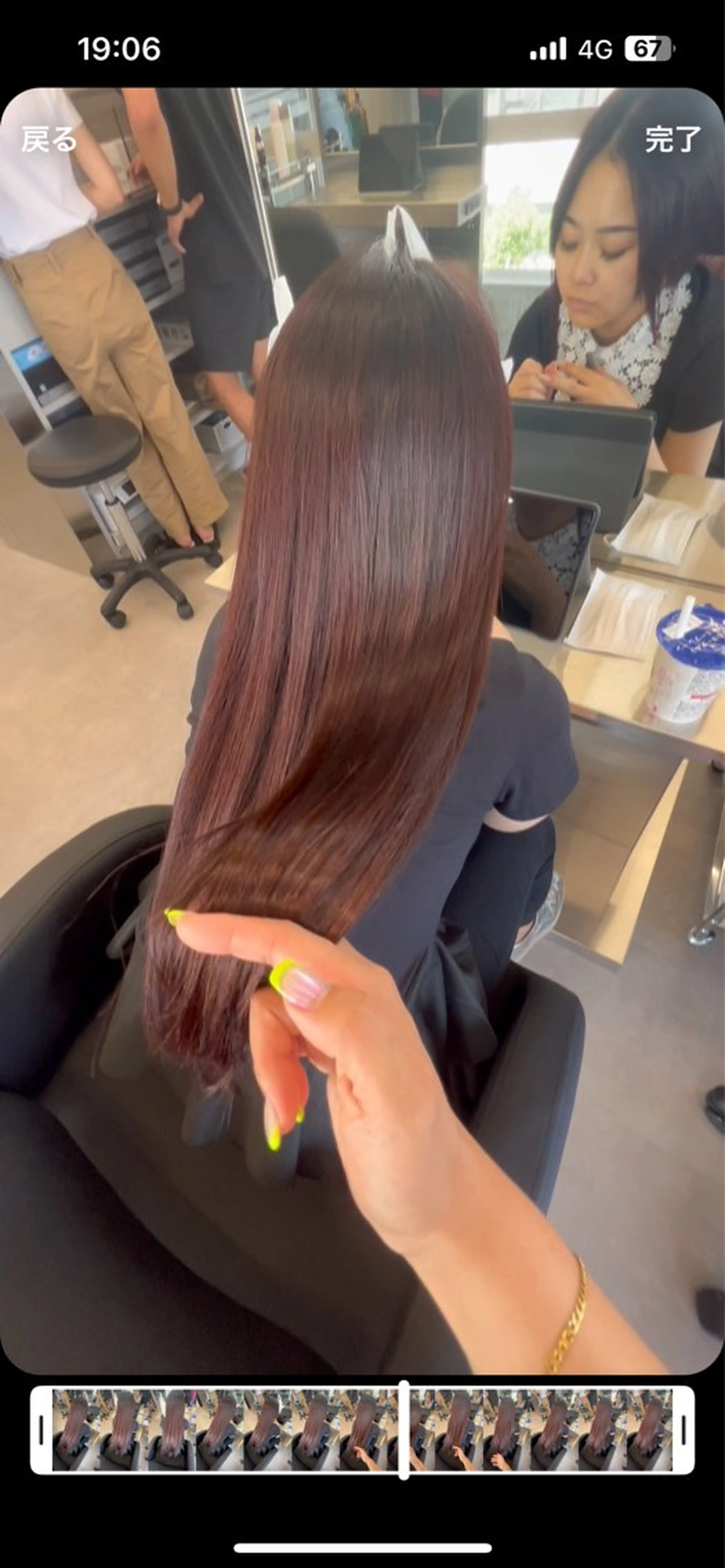 ロング カラー 艶髪／シールエクステ 🌻ノゾミ🌻のヘアスタイル