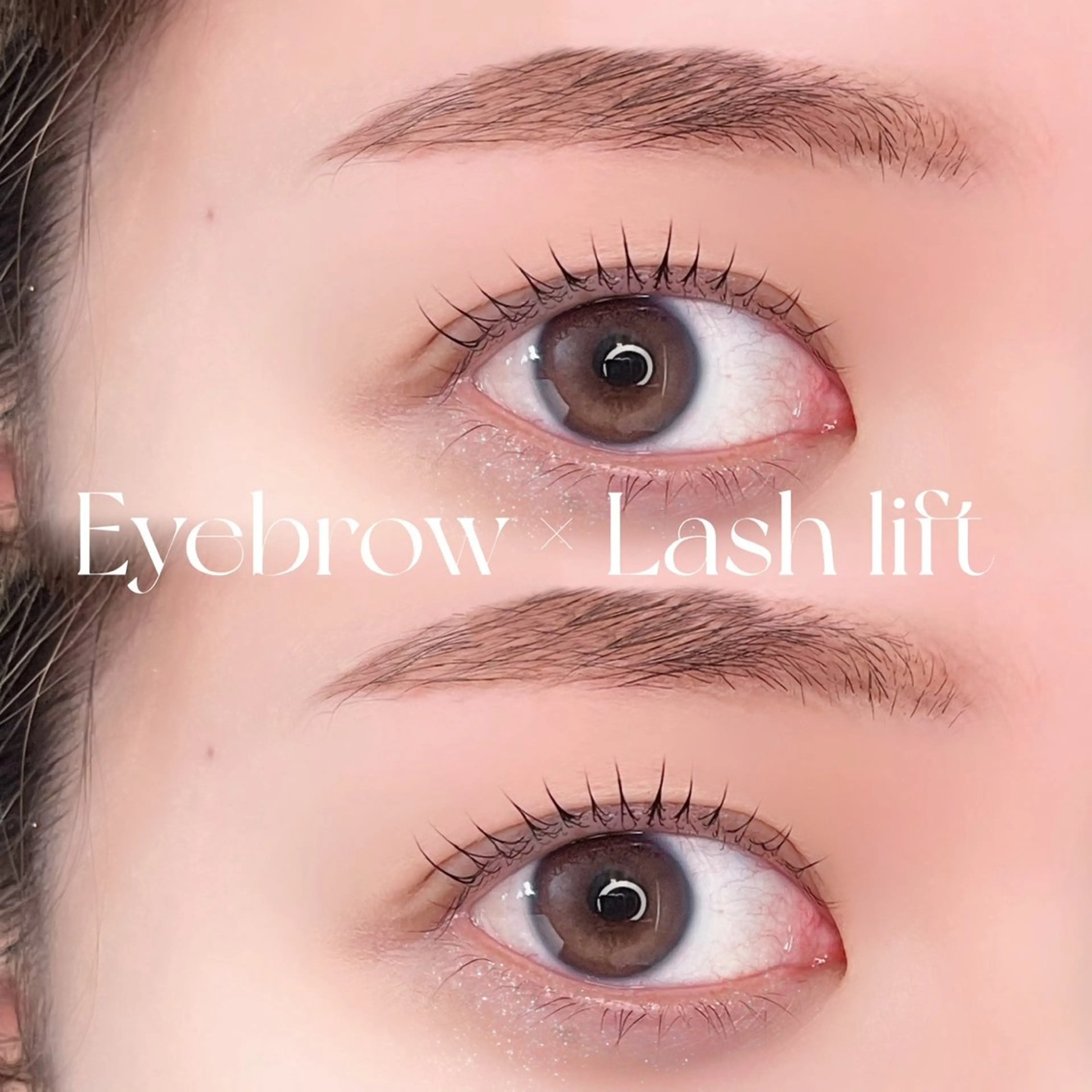 アイブロウ eyemor. 志段味店のマツエク・マツパデザイン