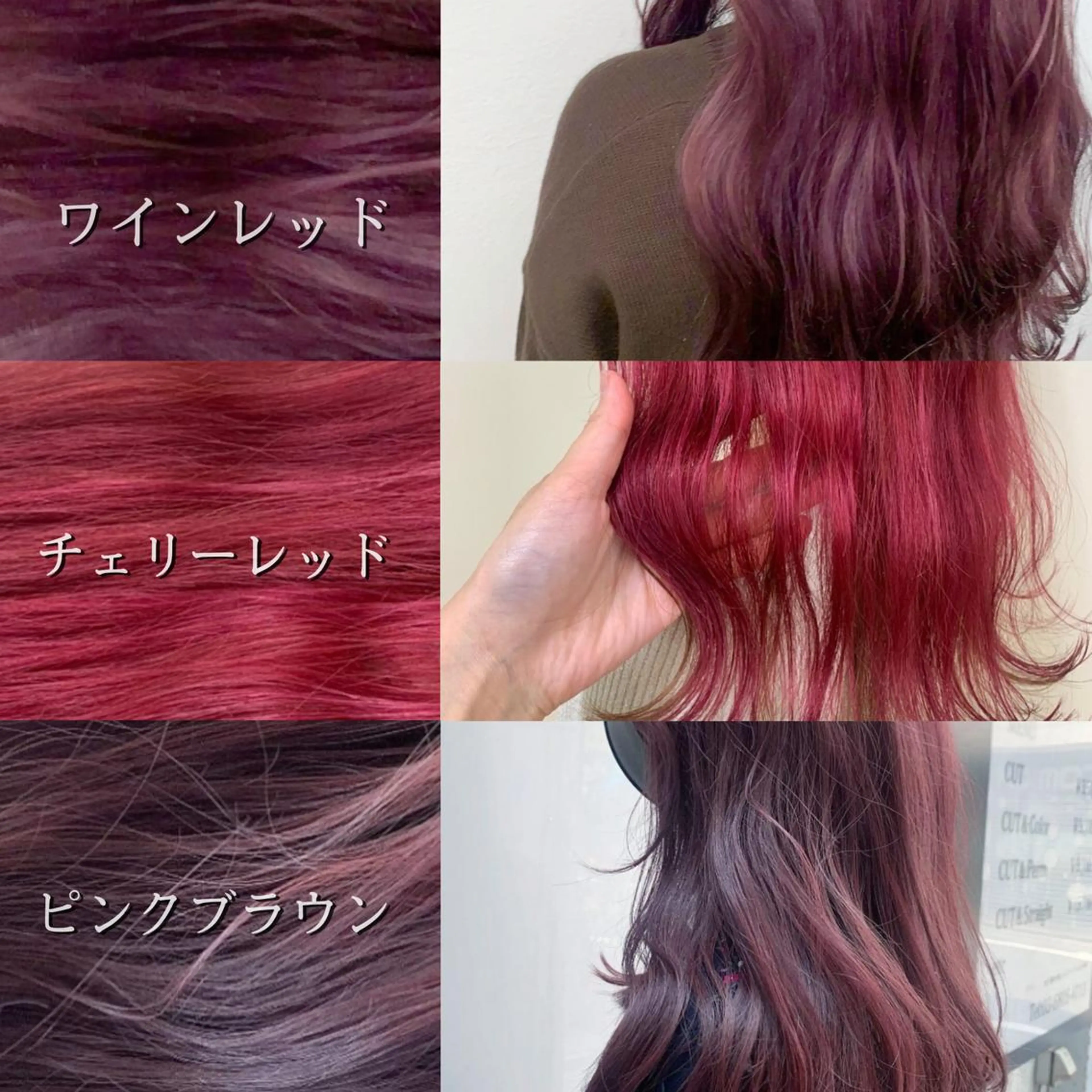 セミロング カラー レッドカラー ao.eyelash SHIORIの眉毛・アイブロウイメージ