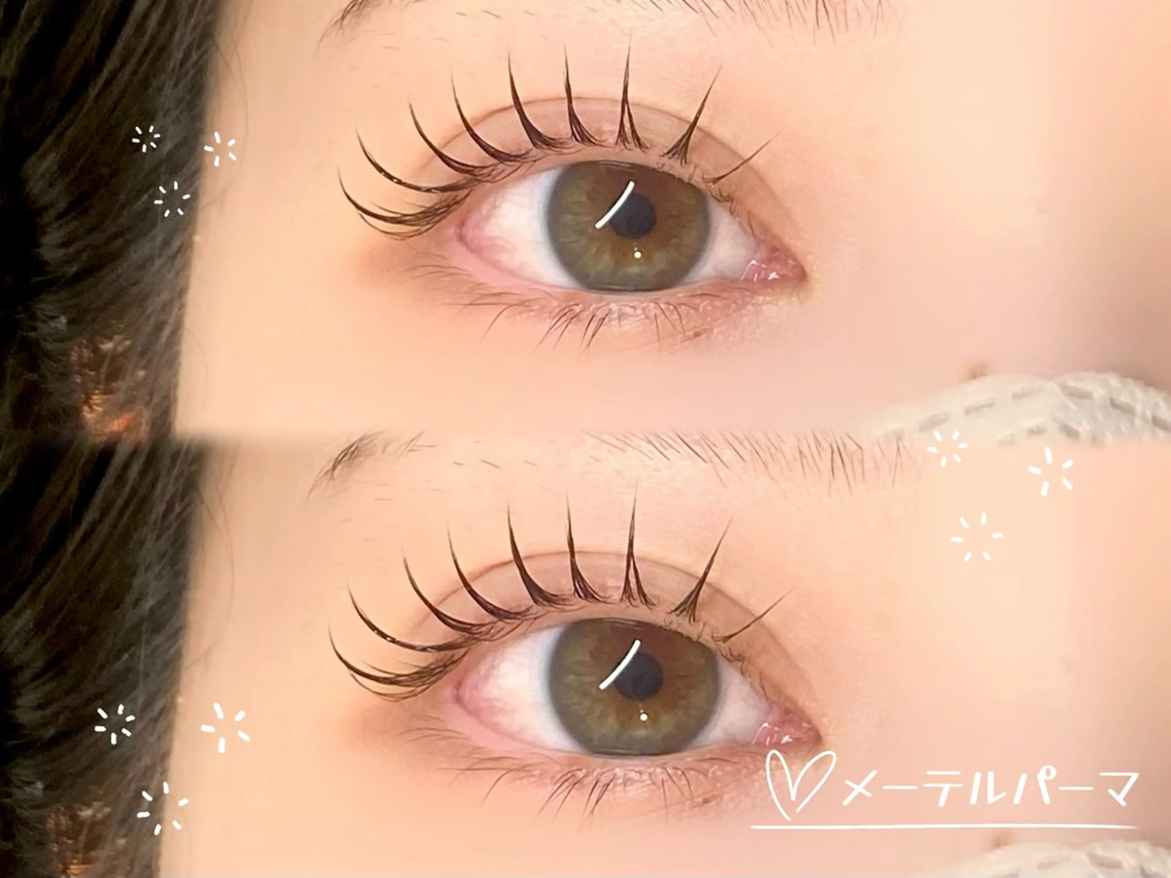 マツエク・マツパ 𝒆𝒊𝒈𝒉𝒕 🫧のマツエク・マツパデザイン