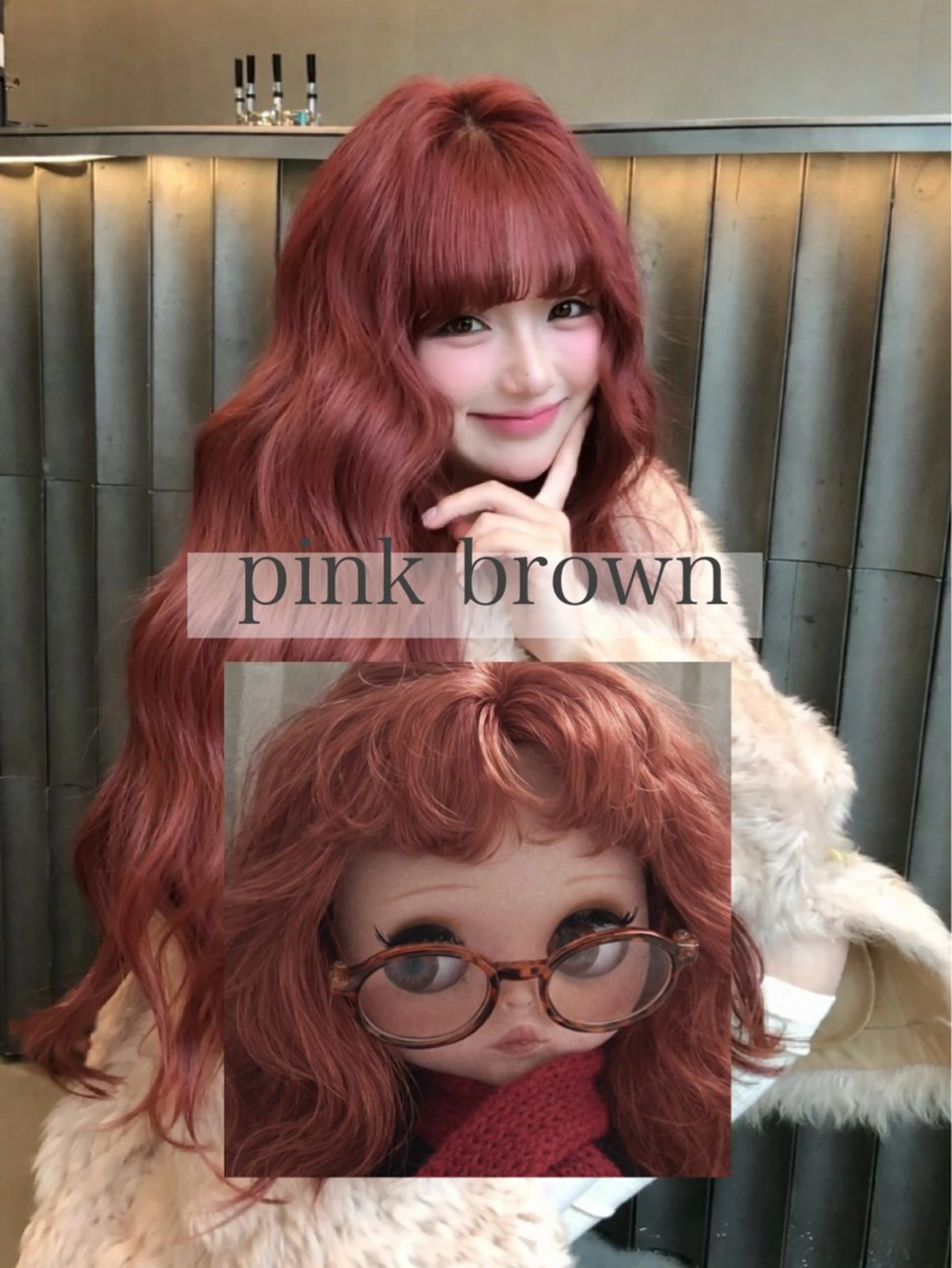 カラー ヘアカラー 似合わせヘア🪽 riko🐈‍⬛のヘアスタイル