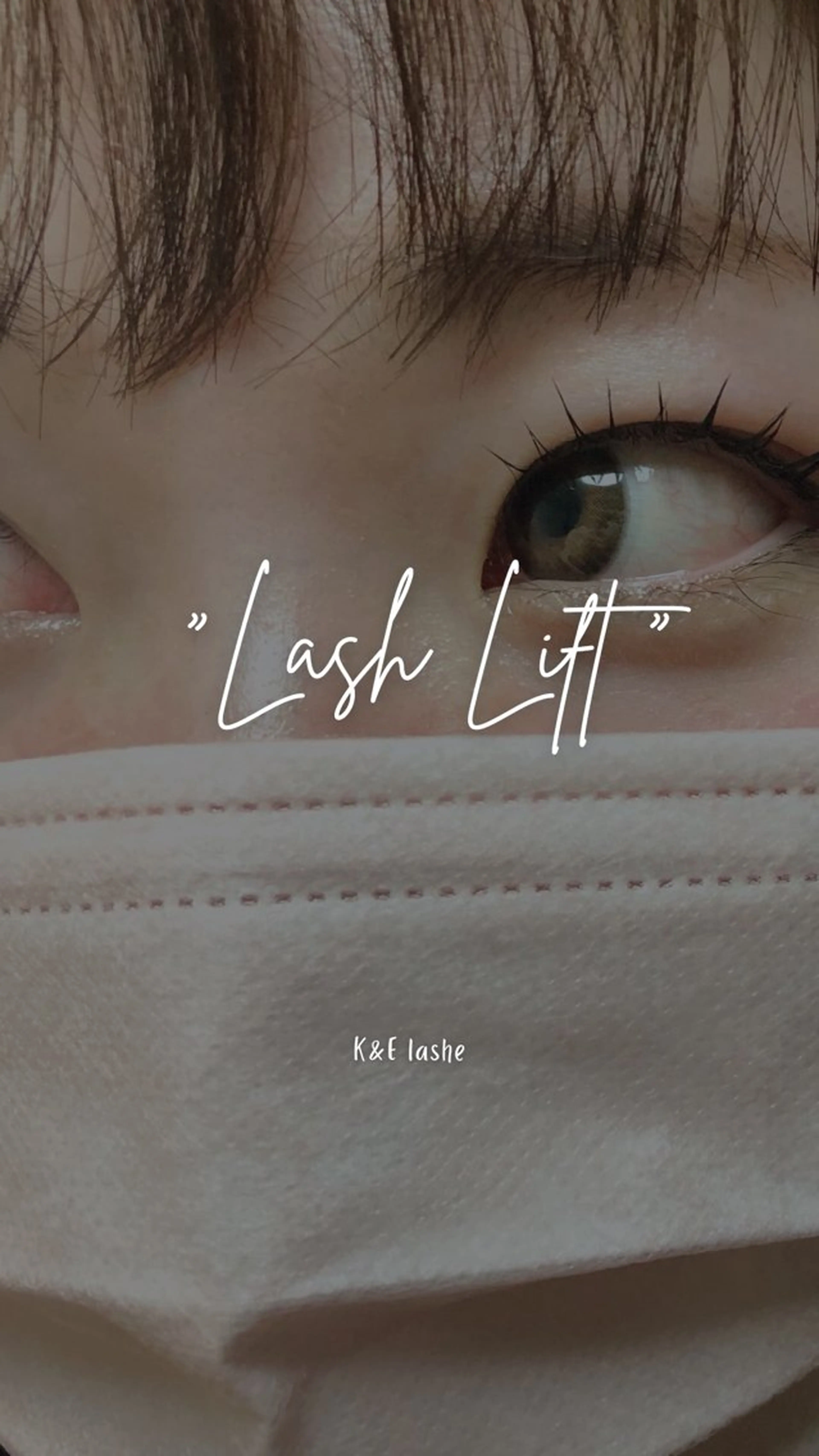 マツエク・マツパ マツパ K&E lashe /大垣　まつ毛、眉毛のマツエク・マツパデザイン