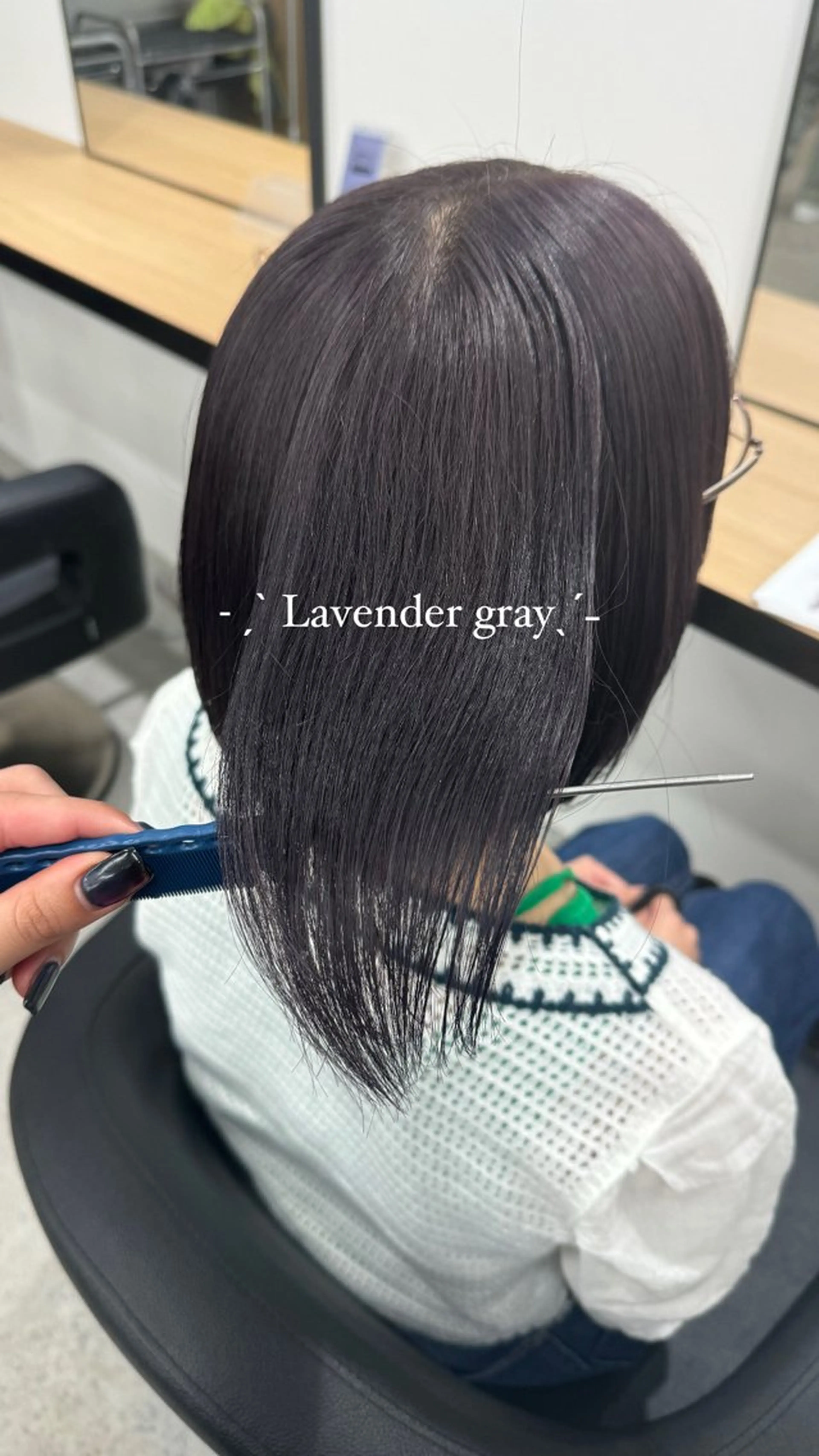 ロング カラー カット ヘアカラー トリートメント 暗髪🩶ラベンダー/ ブルー/ユウナ🤍のヘアスタイル
