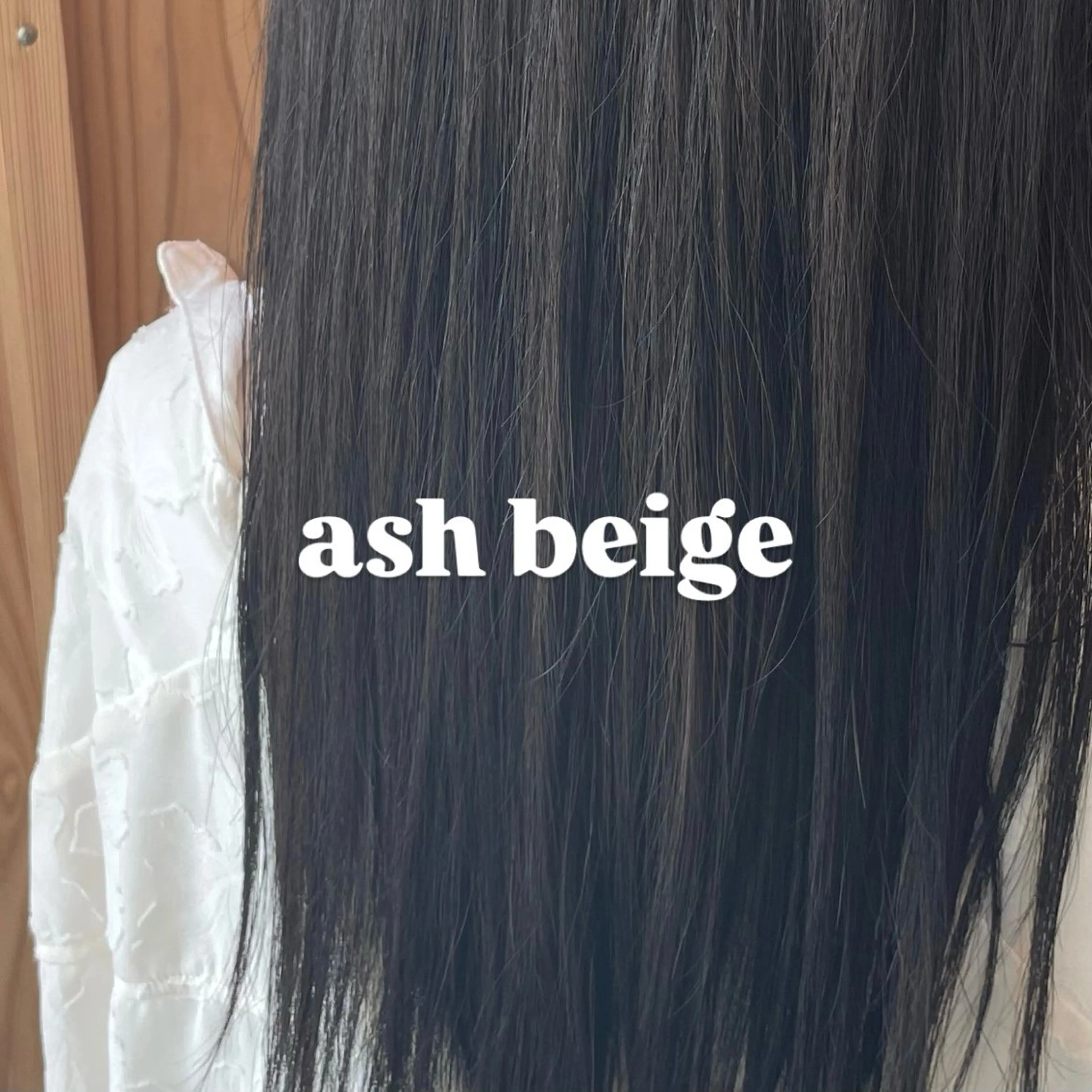 ロング カラー アッシュ ベージュカラー ブリーチ 透明感カラー ブリーチなしカラー ちほ /ボブスタイルのヘアスタイル