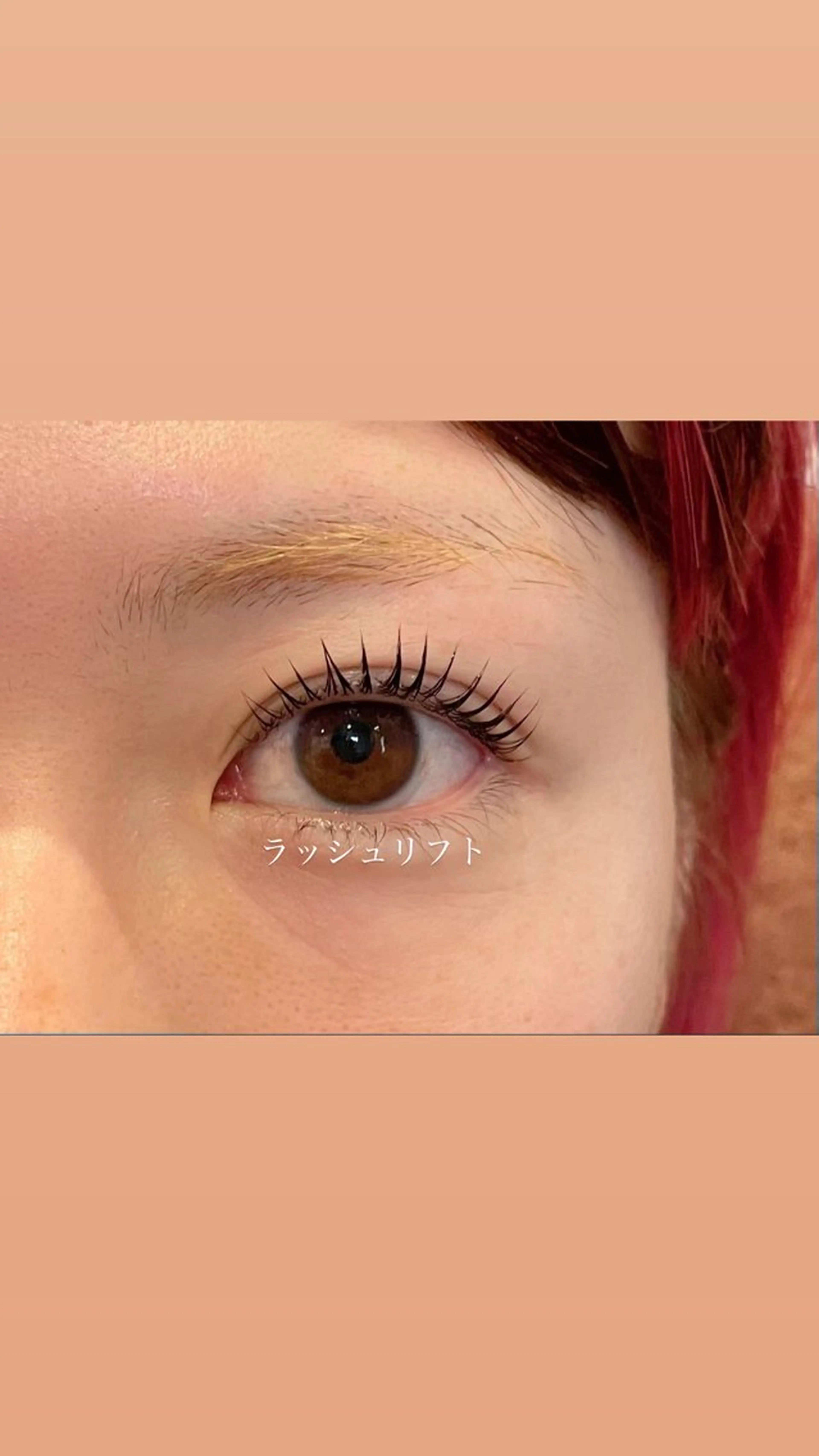 マツエク・マツパ 付け放題 カラーマツエク フラットラッシュ パリジェンヌラッシュリフト まつげパーマ etoile所属・森 千紘の眉毛・アイブロウイメージ