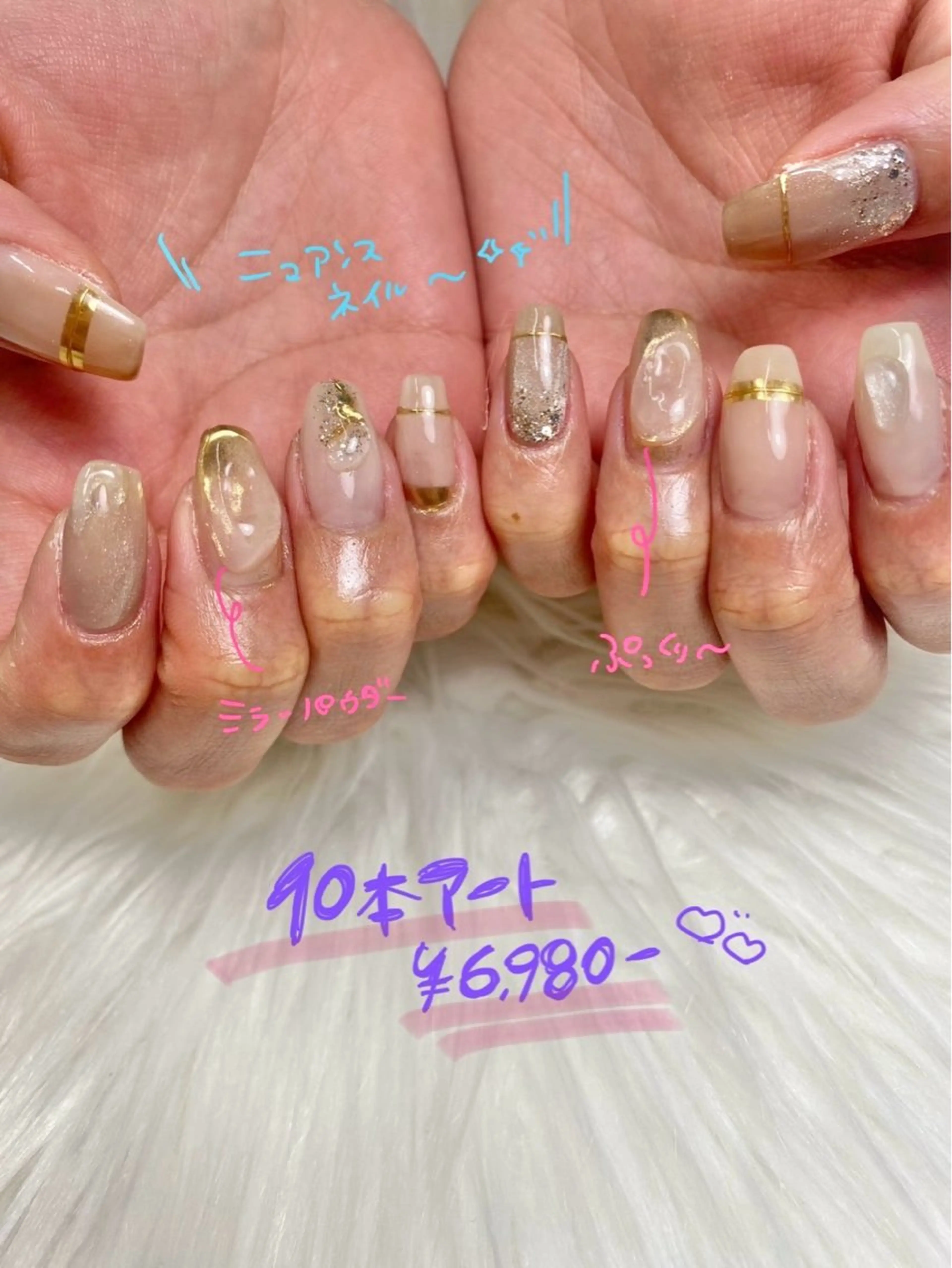 ネイル ハンドネイル フットネイル emma.nail所属・emma.nail kanakoのネイルデザイン