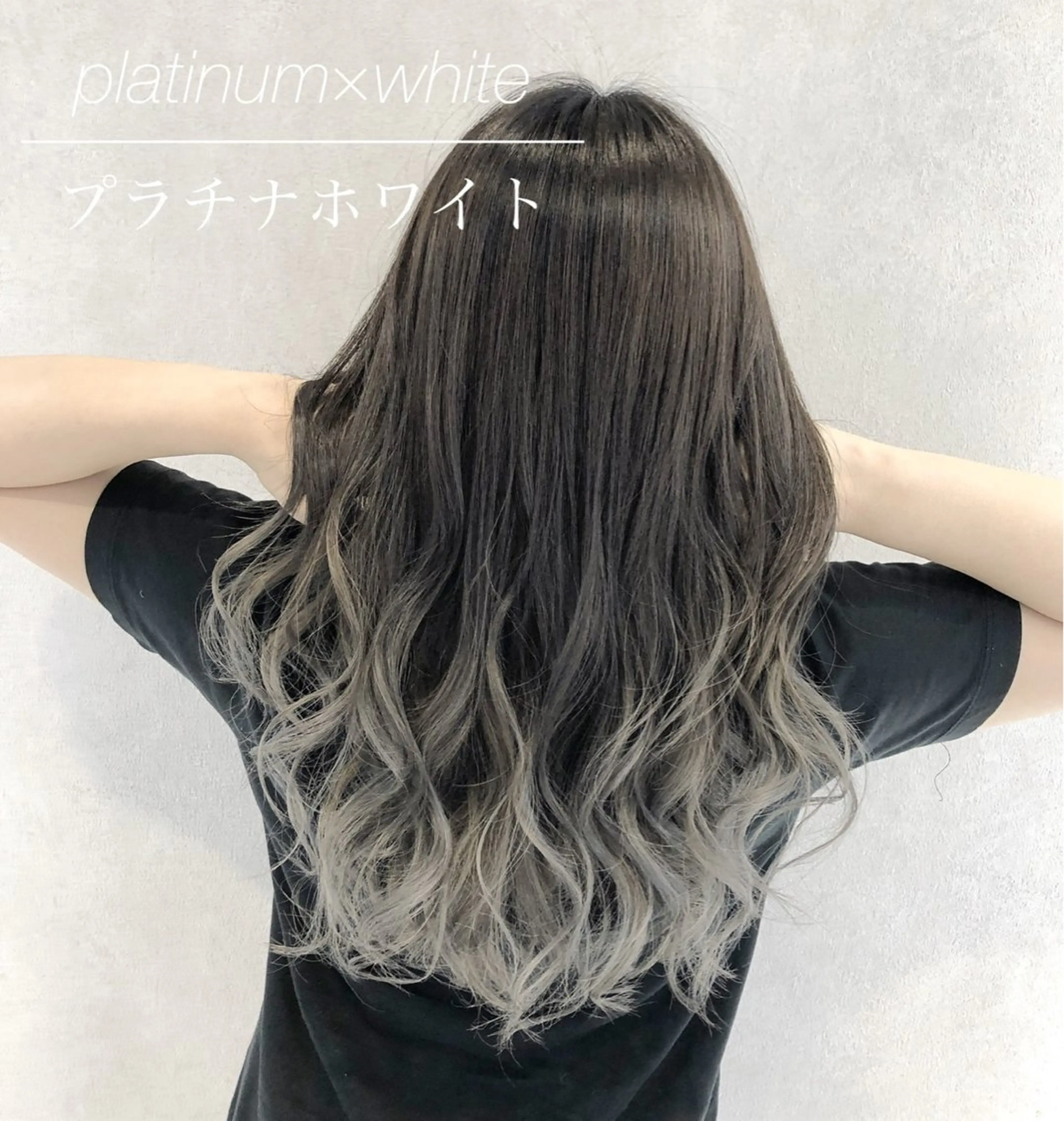 セミロング カラー シールエクステ/渋谷 ／ギャル/LIALAのヘアスタイル