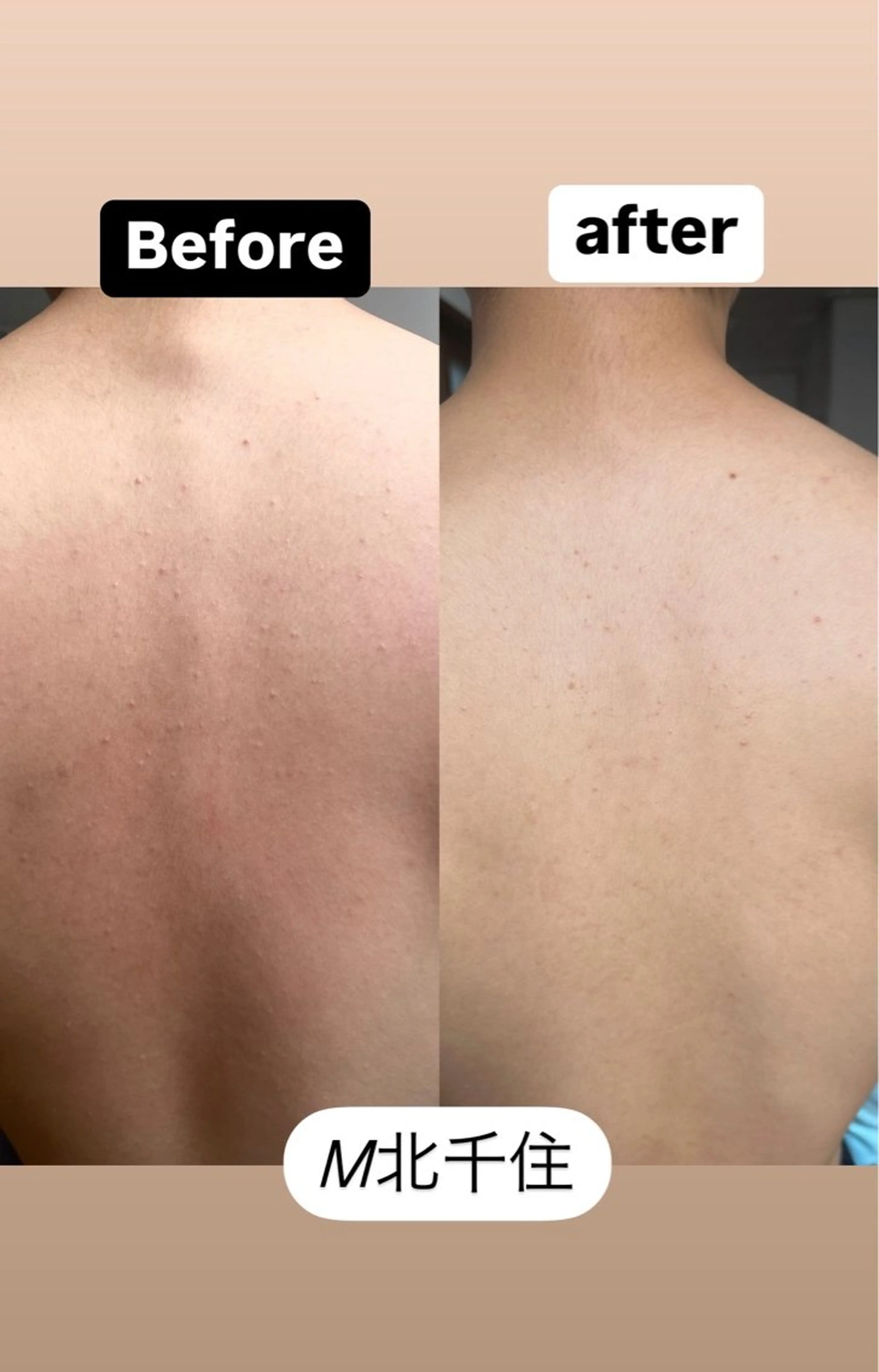 Ma naのその他イメージ