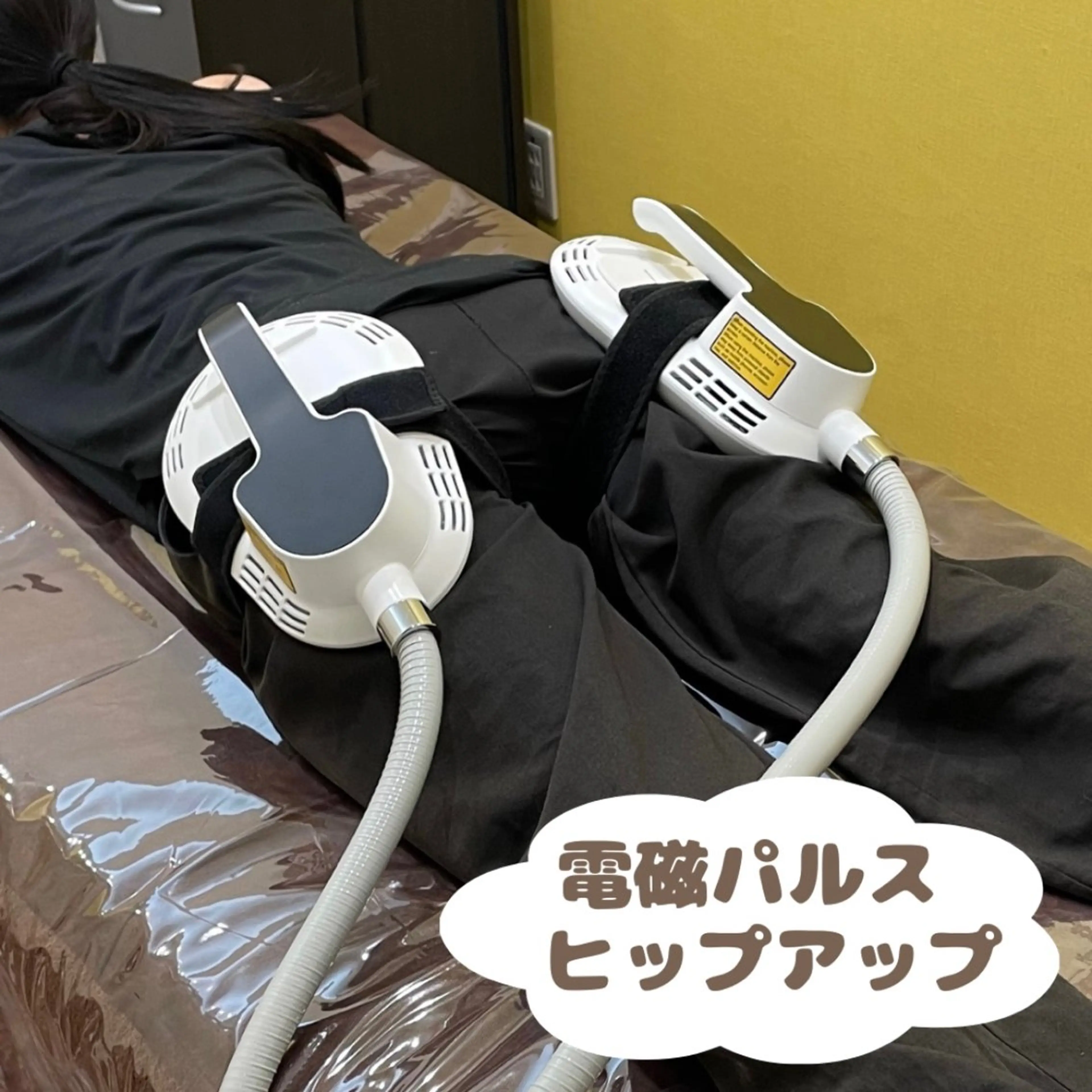 Prima栄店所属・Prima 〜プリマ栄店〜のエステ・リラクイメージ