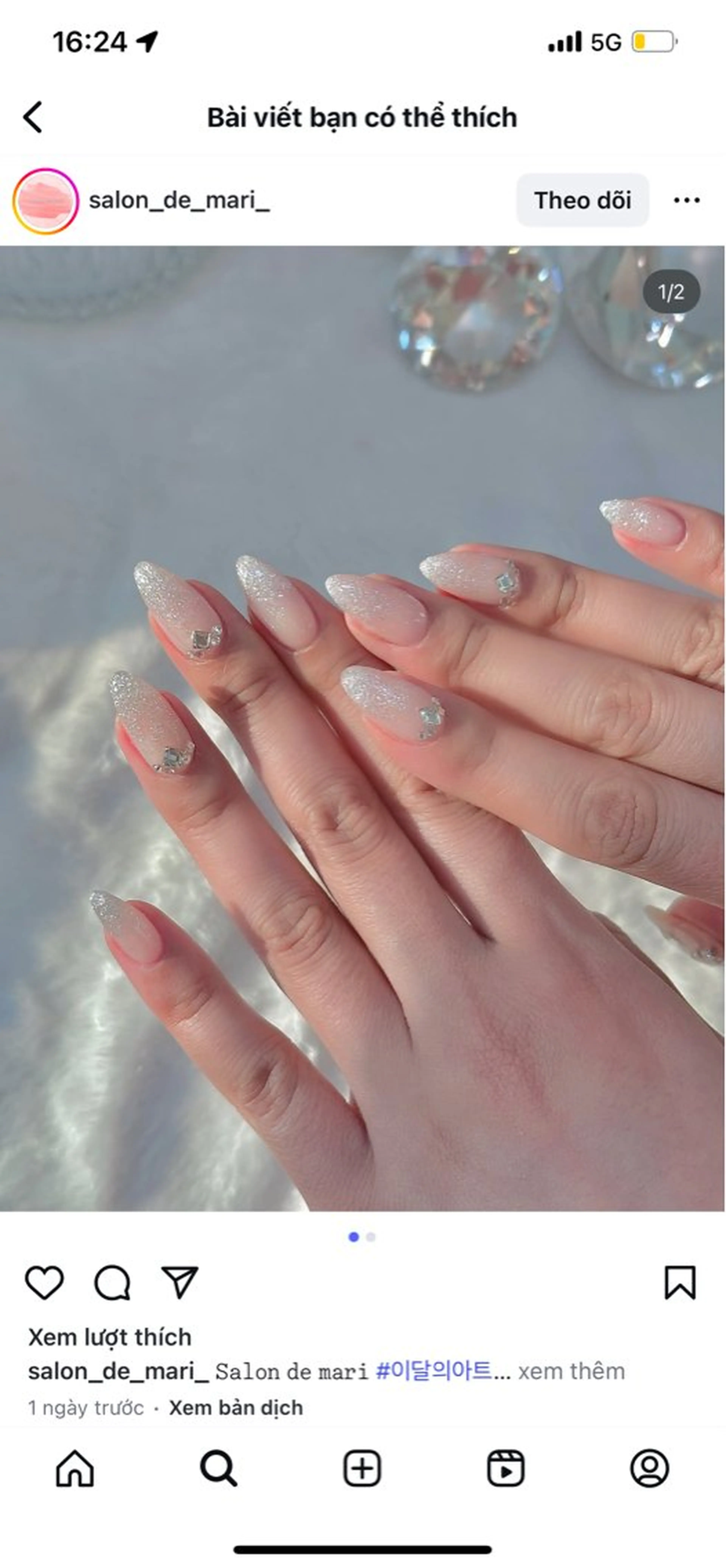 ネイル ハンドネイル sora ❄️のネイルデザイン