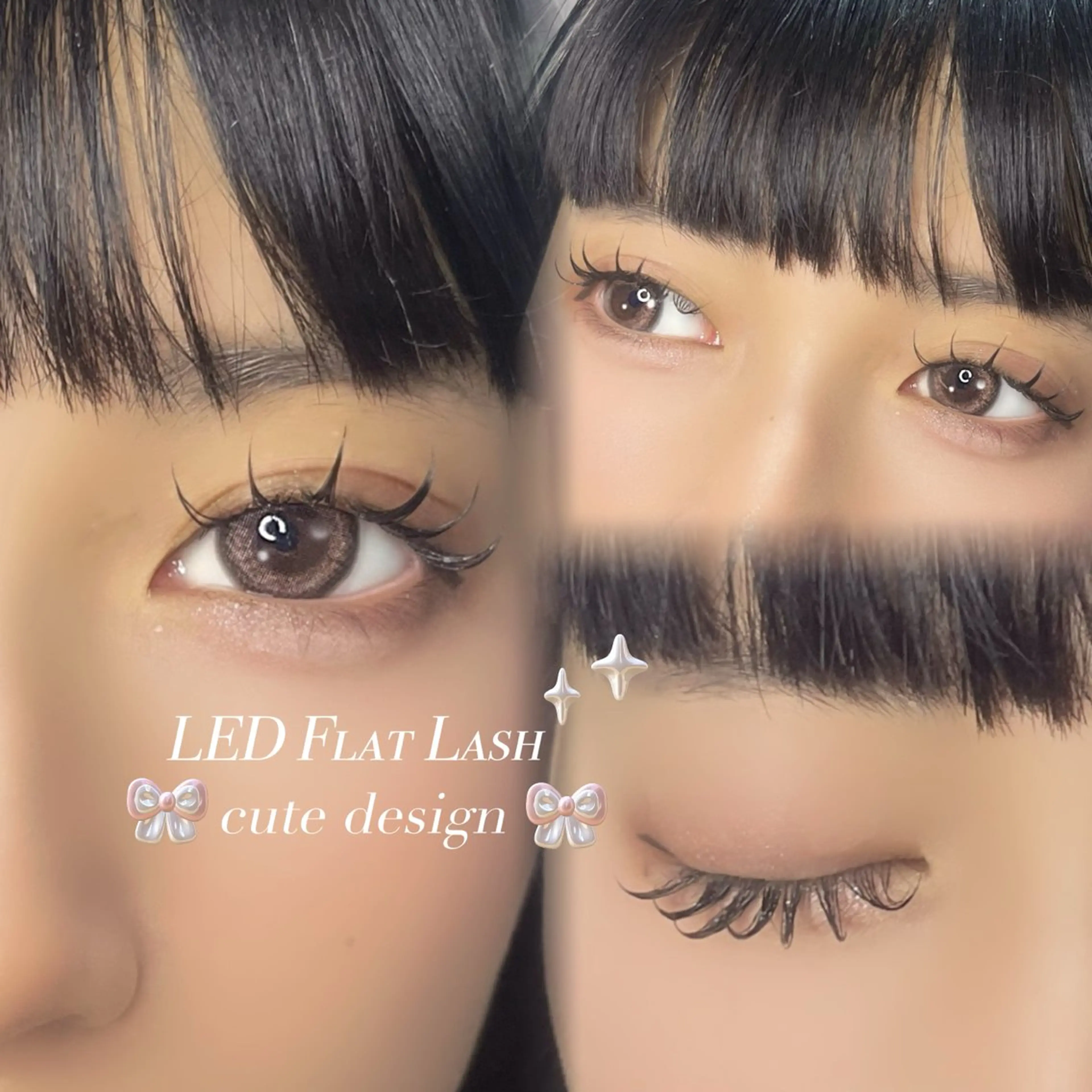 マツエク・マツパ 泉 花歩のマツエク・マツパデザイン