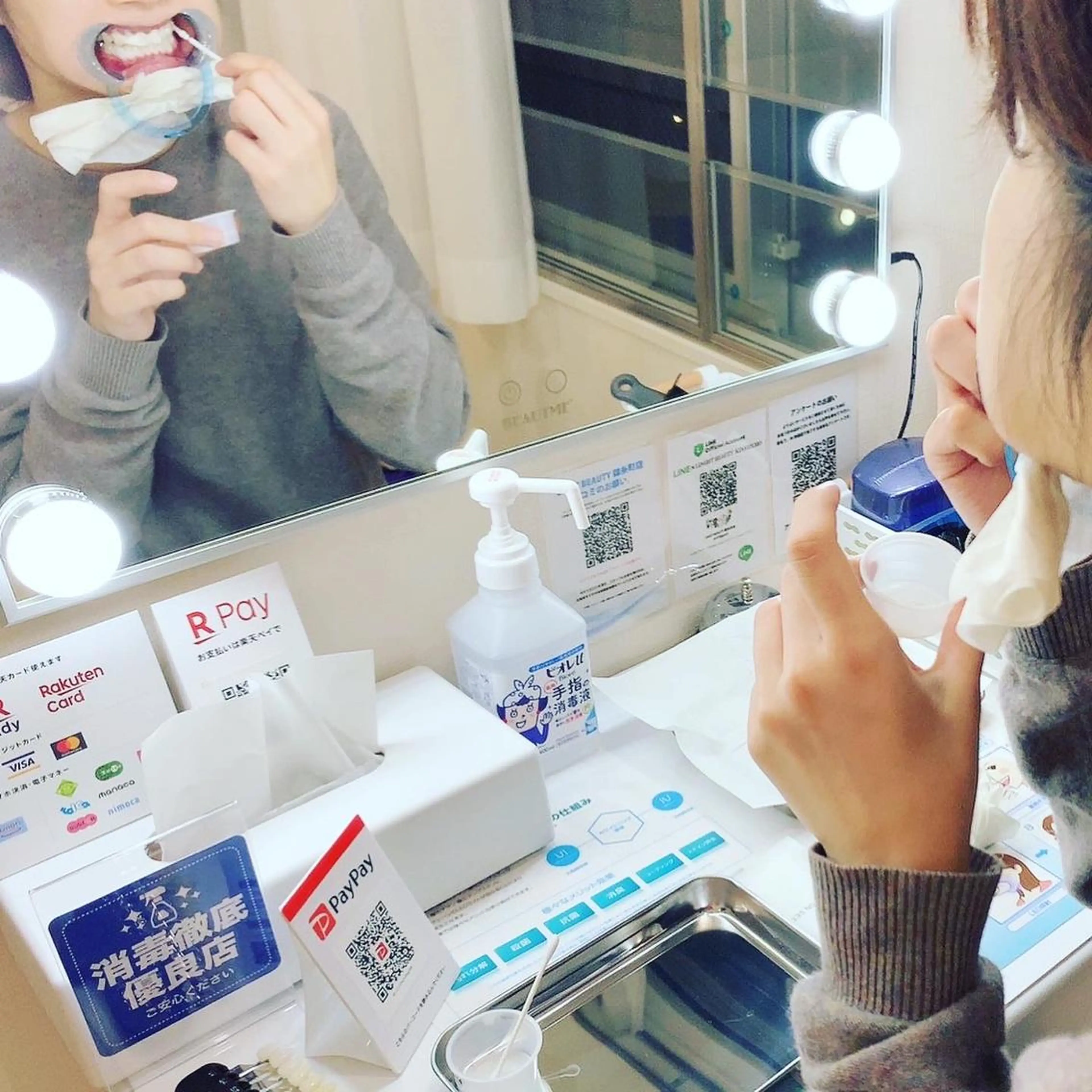 ライトビューティー 錦糸町店のエステ・リラクイメージ