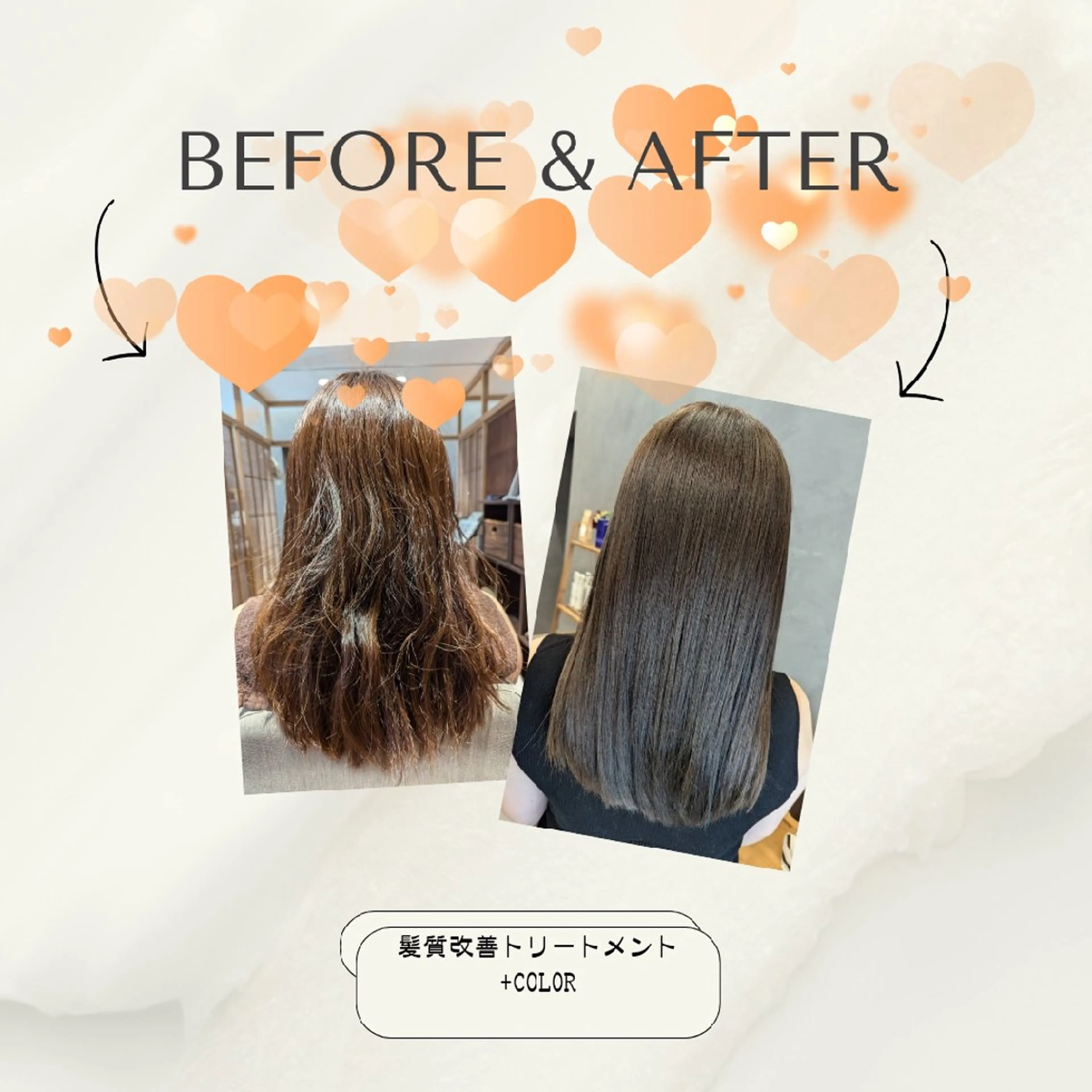 セミロング アッシュ 縮毛矯正・髪質改善専門店 髪屋こころ 東川口店所属・髪屋こころ 峯村 衣舞のヘアスタイル