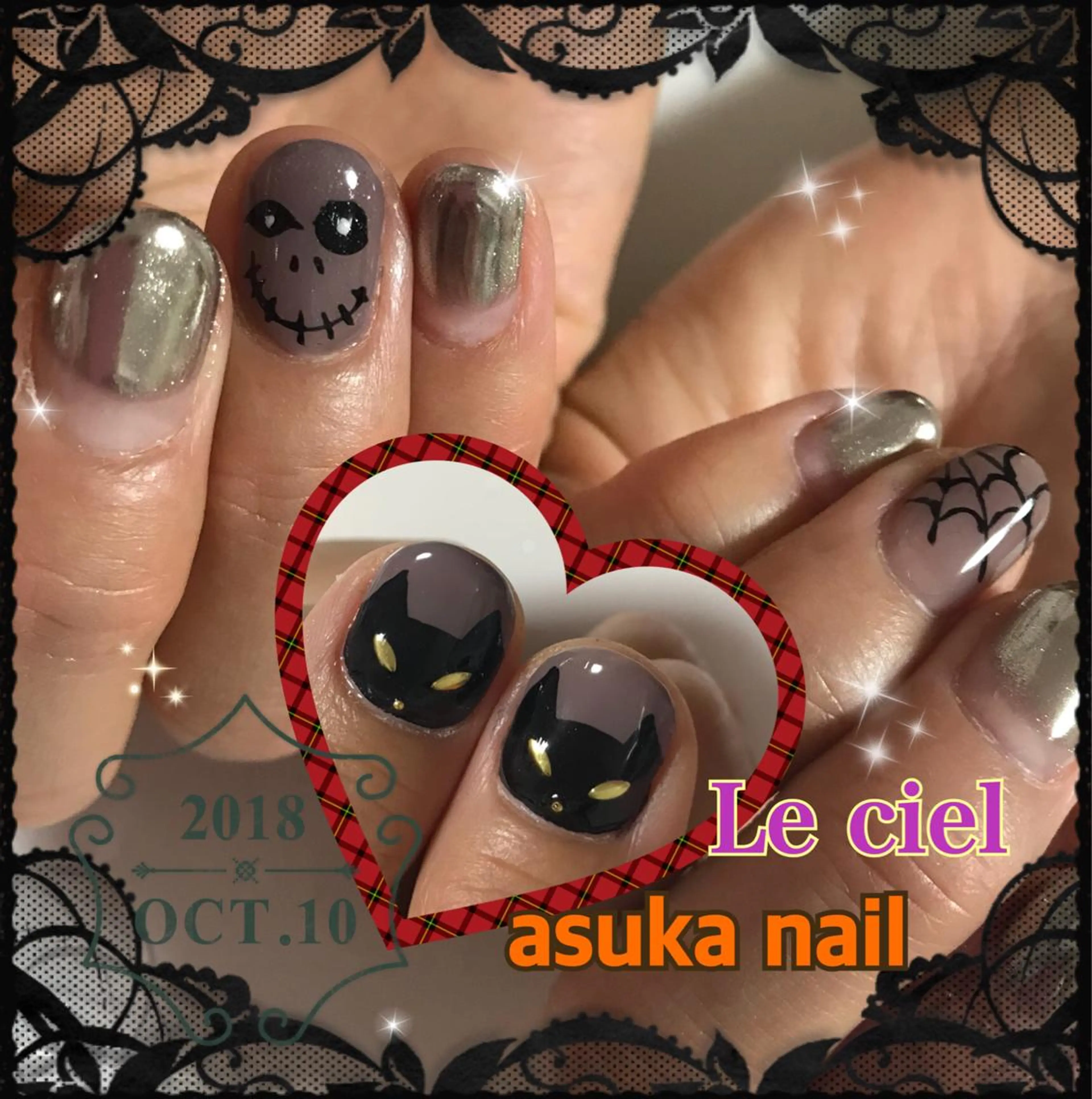 ネイル ハロウィン ストーンネイル Le ciel所属・asuka nailのネイルデザイン