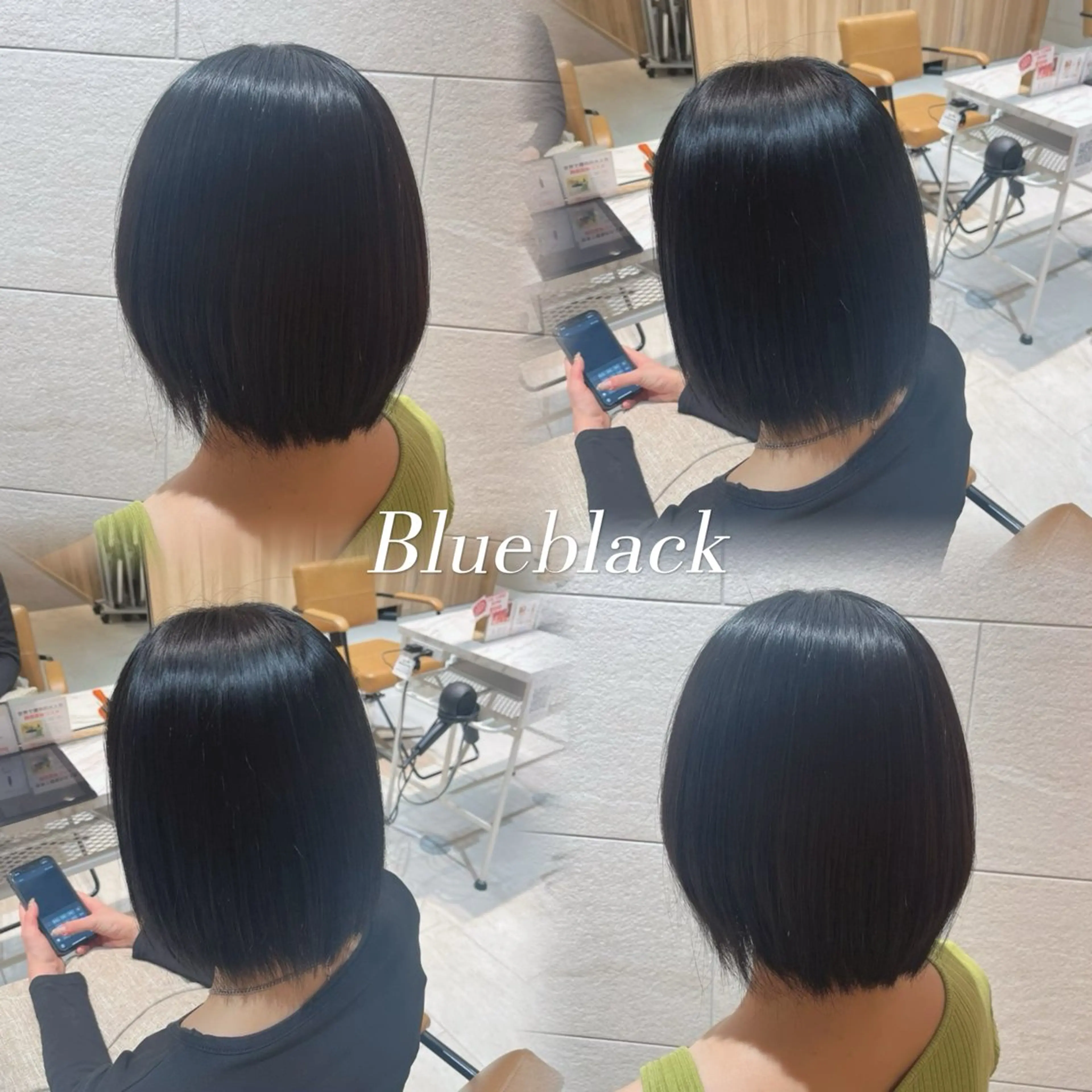 カラー ヘアカラー aere AVEDA ゆめが丘ソラトス店所属・艶カラー/髪質改善/ ななのヘアスタイル