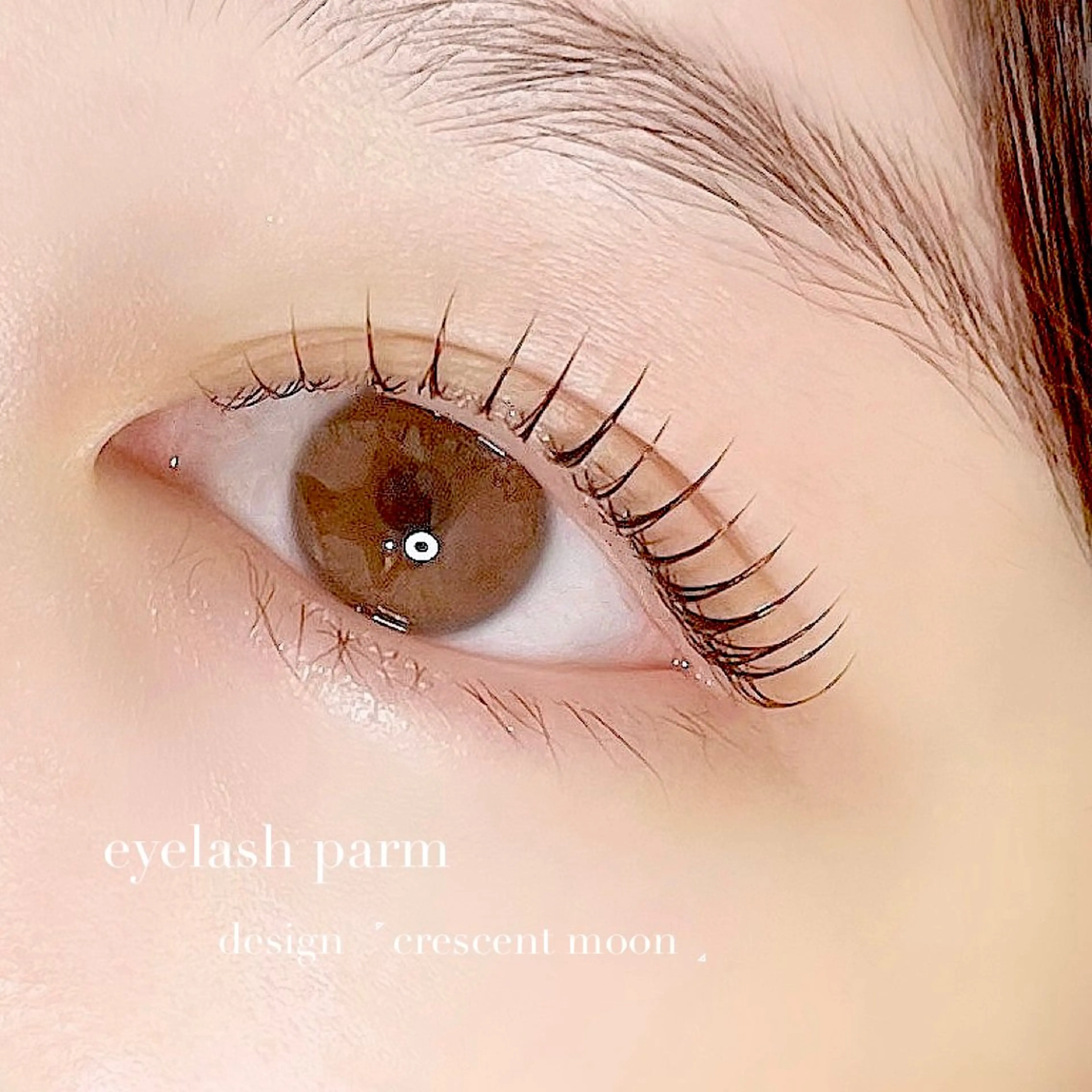 マツエク・マツパ Largo🌿 明治神宮前／表参道のマツエク・マツパデザイン