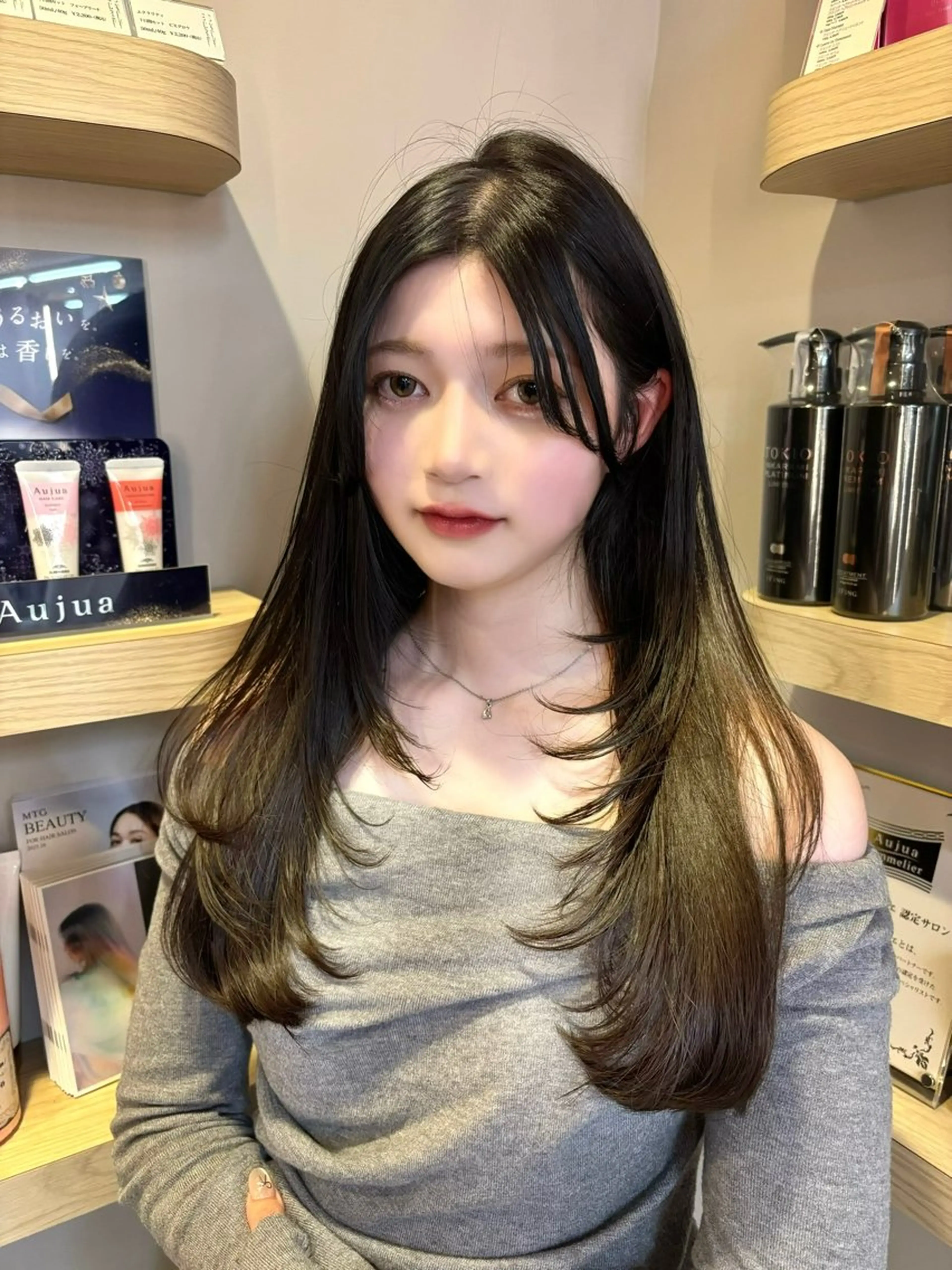 レイヤーカットの写真