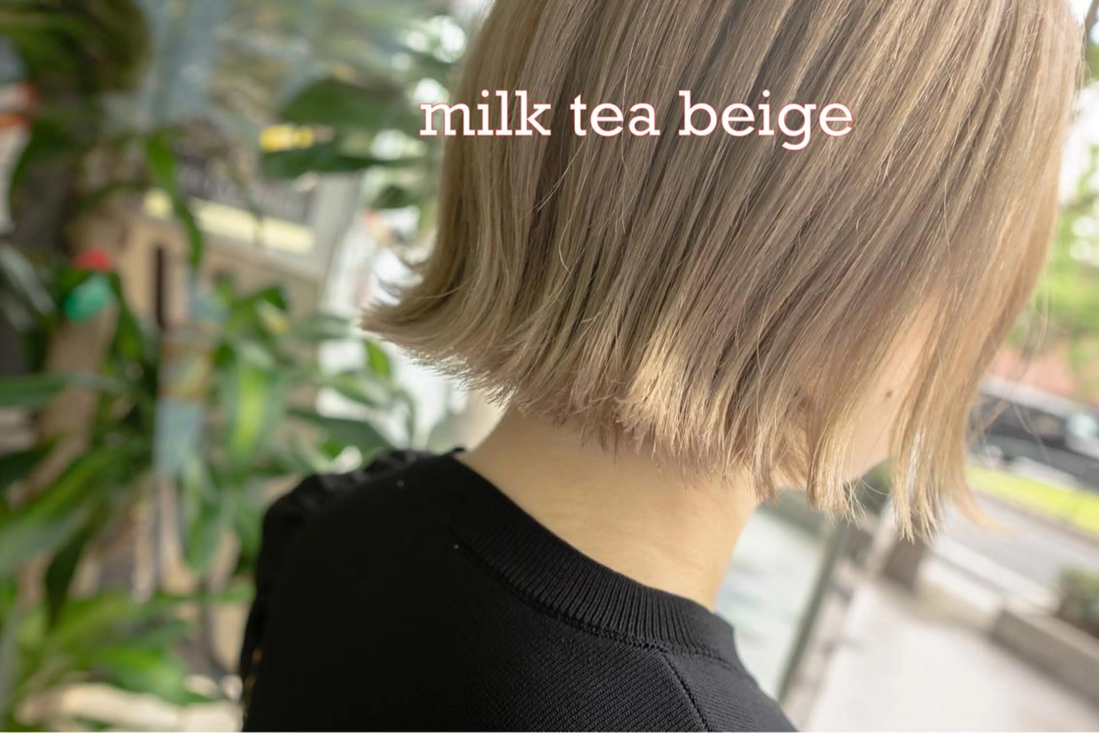 ミディアム カラー ひらやま りょういちのヘアスタイル