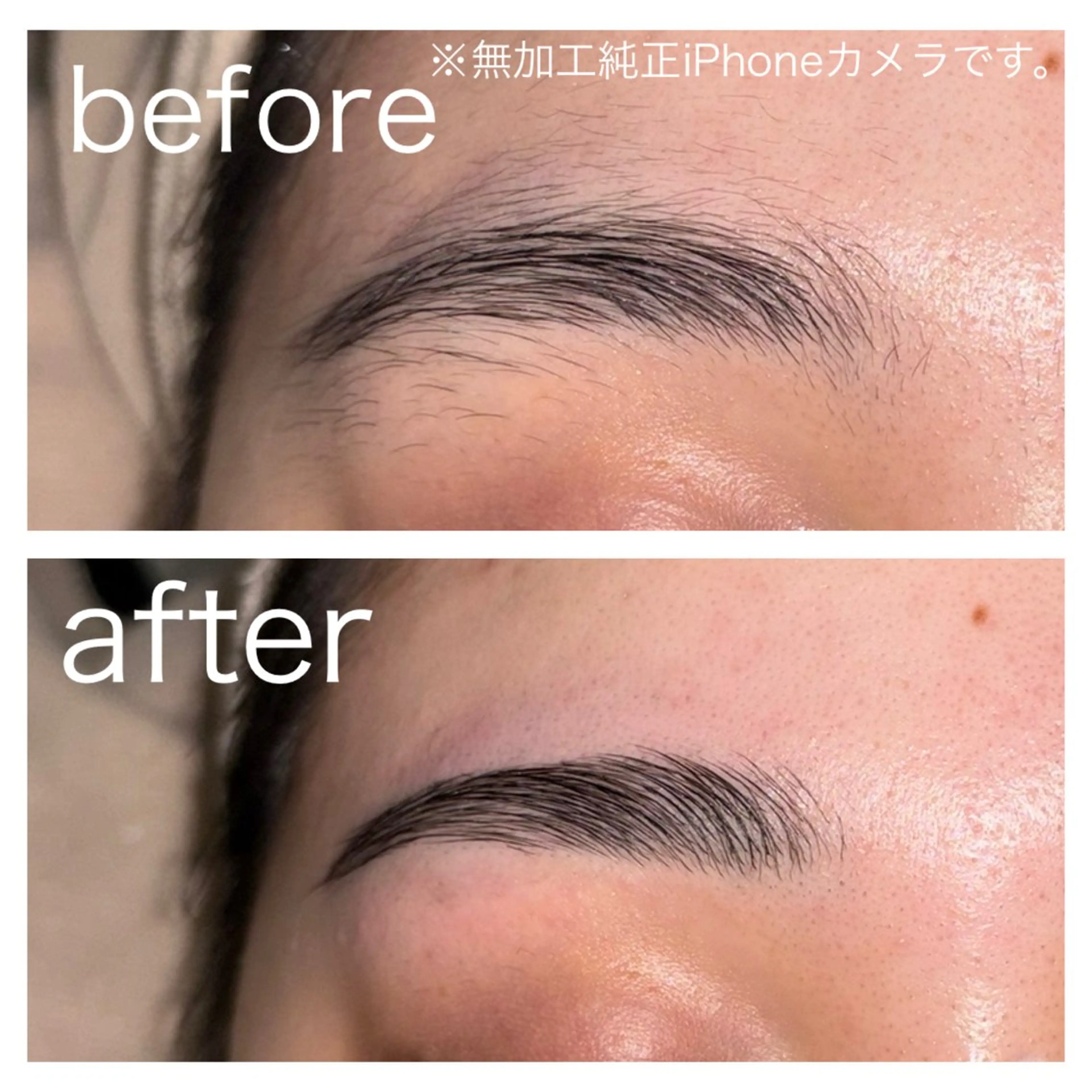 エステ 寺田 志帆のエステ・リラクイメージ